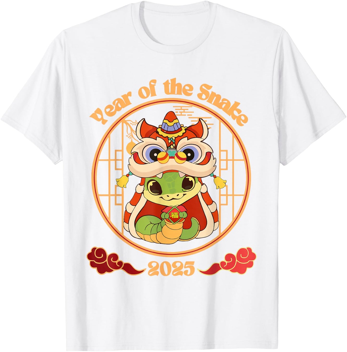 Year of The Snake 2025 Lunar New Year Chinese New Year 2025 T-Shirt - T-Shirt | White