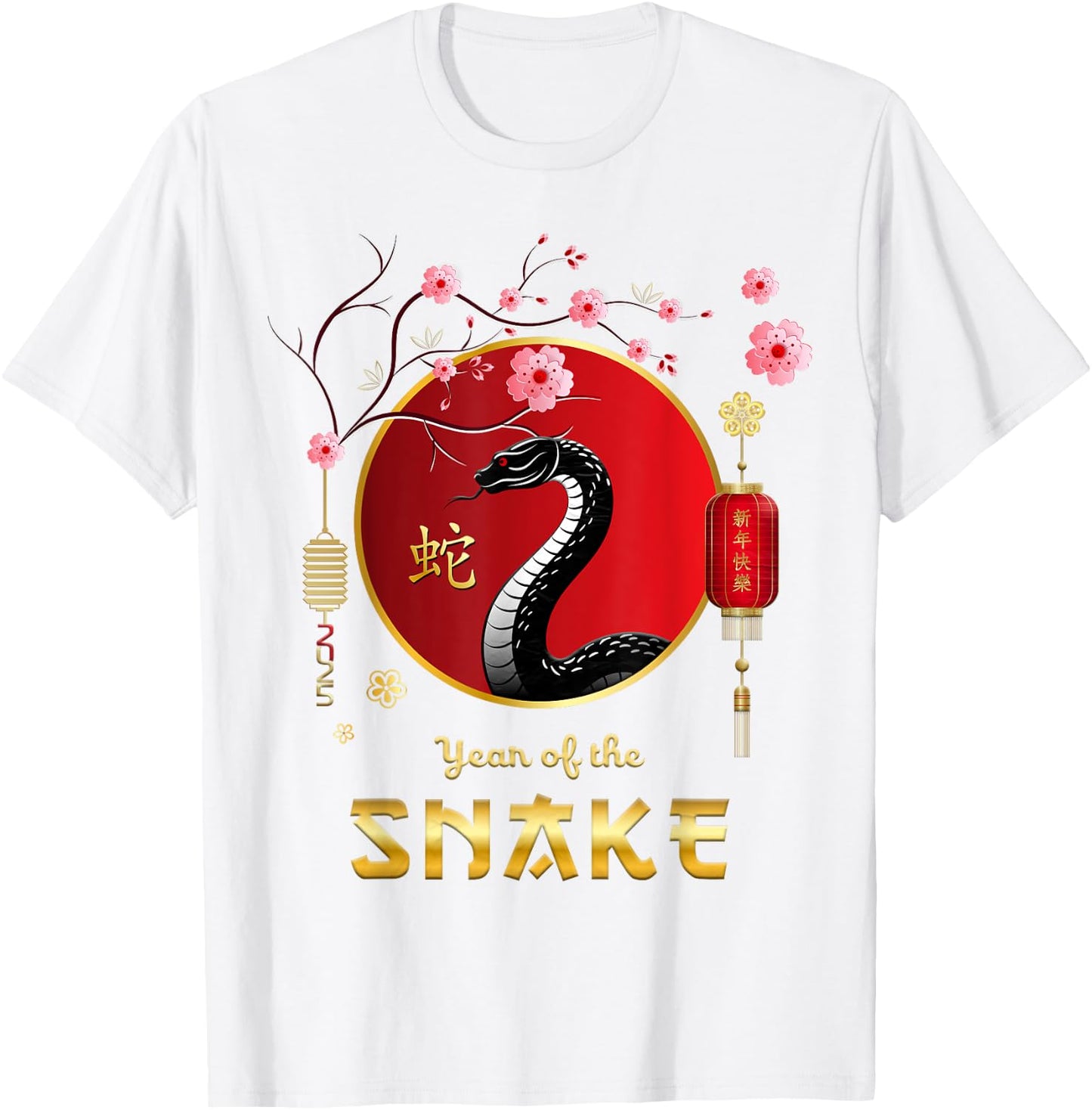 Chinese New Year Clothing Year Of The Snake 2025 -Adults Red Snake Small T-Shirt - T-Shirt | White