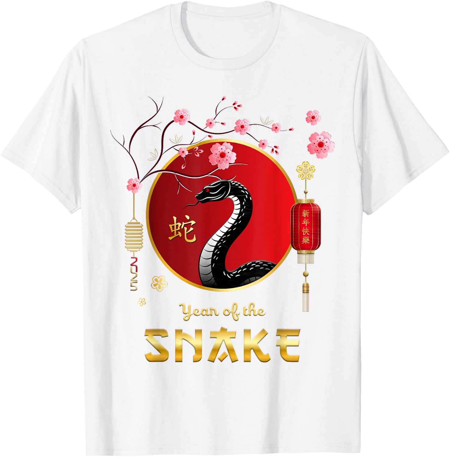 Chinese New Year Clothing Year Of The Snake 2025 -Adults Red Snake Small T-Shirt - T-Shirt | White