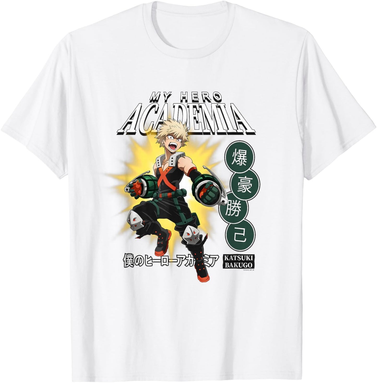 Ripple Junction x My Hero Academia Katsuki Bakugo Anime , blue T-Shirt - T-Shirt | White