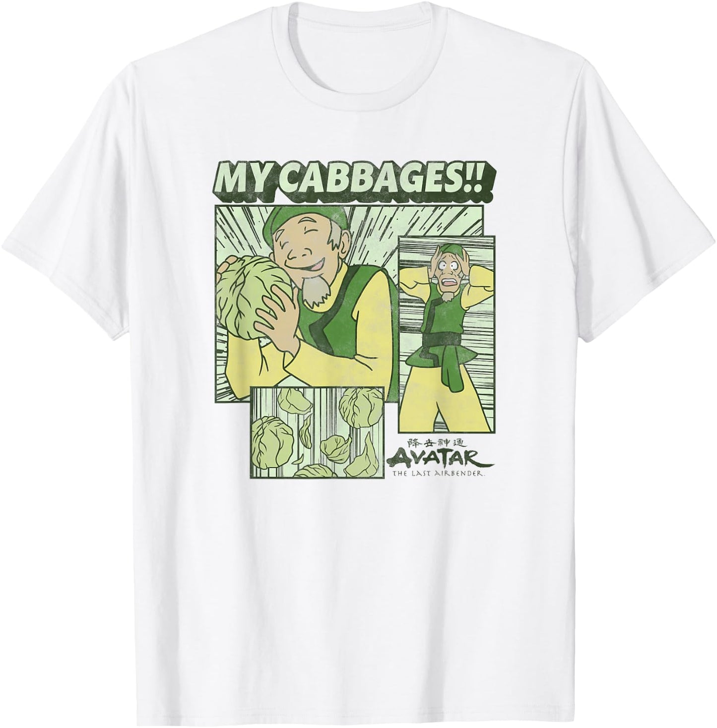 Avatar: The Last Airbender Cabbage Merchant Panels Short Sleeve T-Shirt - T-Shirt | White