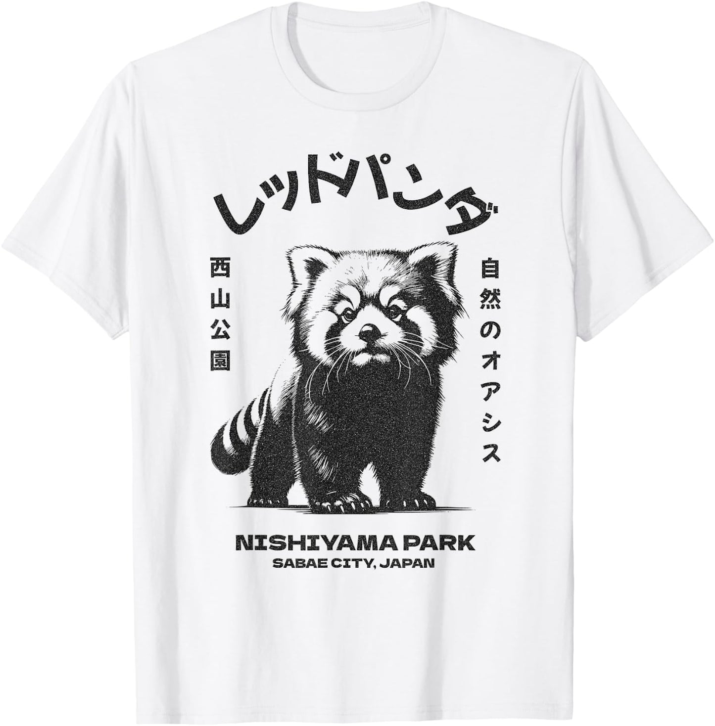 Red Panda, Nishiyama Park Sabae City Japan T-Shirt - T-Shirt | White