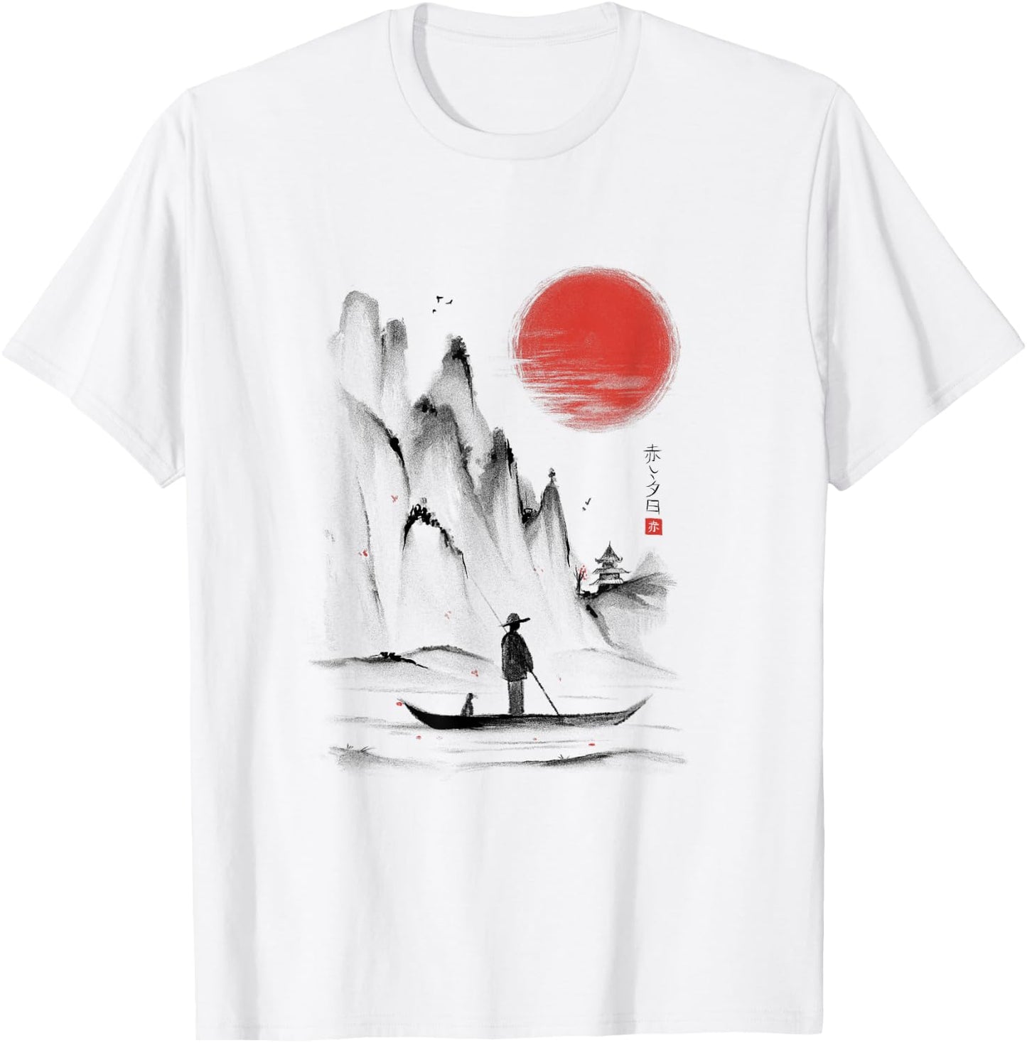 Japanese Painting Paysage Japonais , white, S T-Shirt - T-Shirt | White
