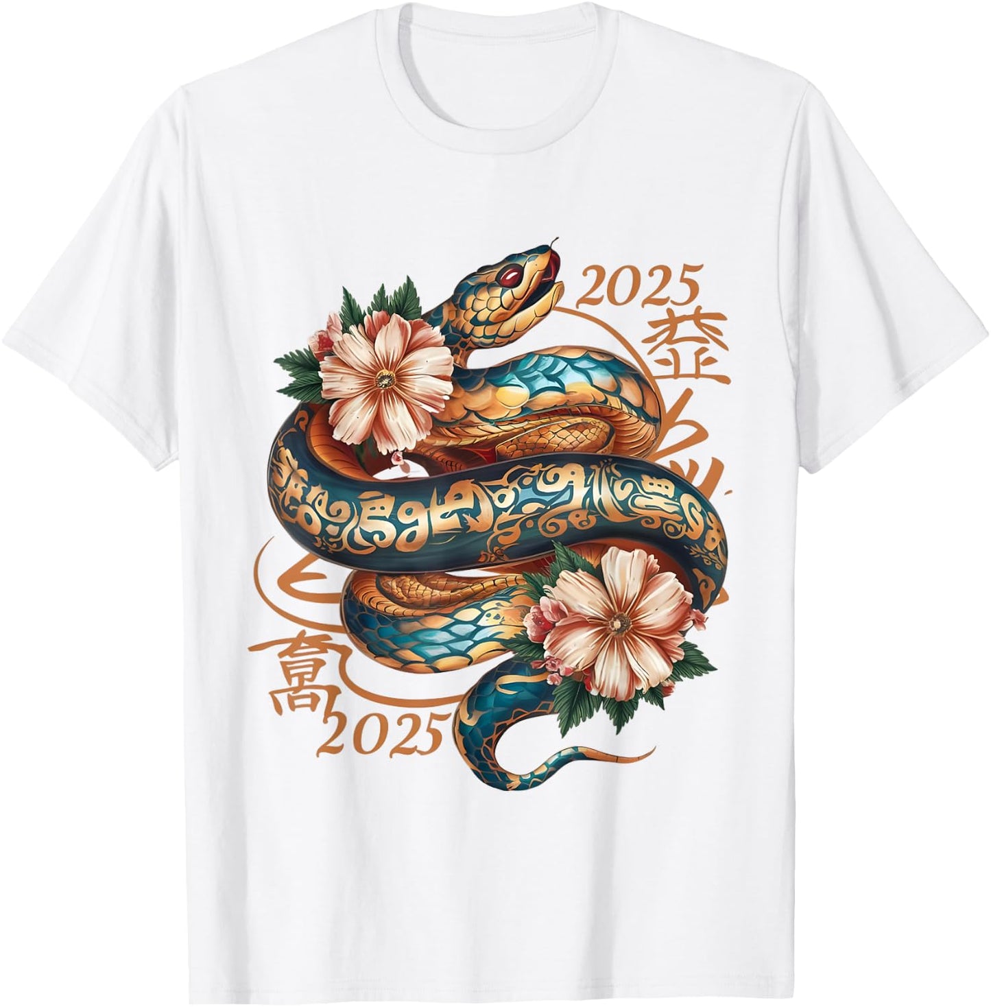 Chinese New Year Snake Lunar New Year 2025 Year of the Snake , Small, Blue T-Shirt - T-Shirt | White