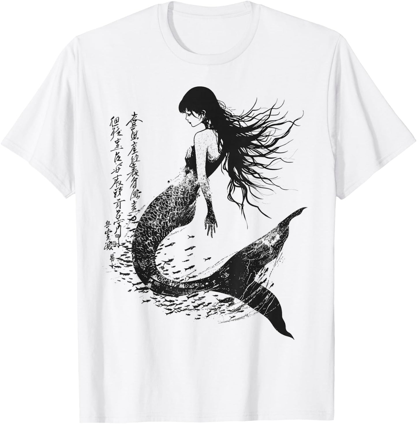 Mermaid Text Human Art Drawing Animal Graphic Mermaid T-Shirt - T-Shirt | White