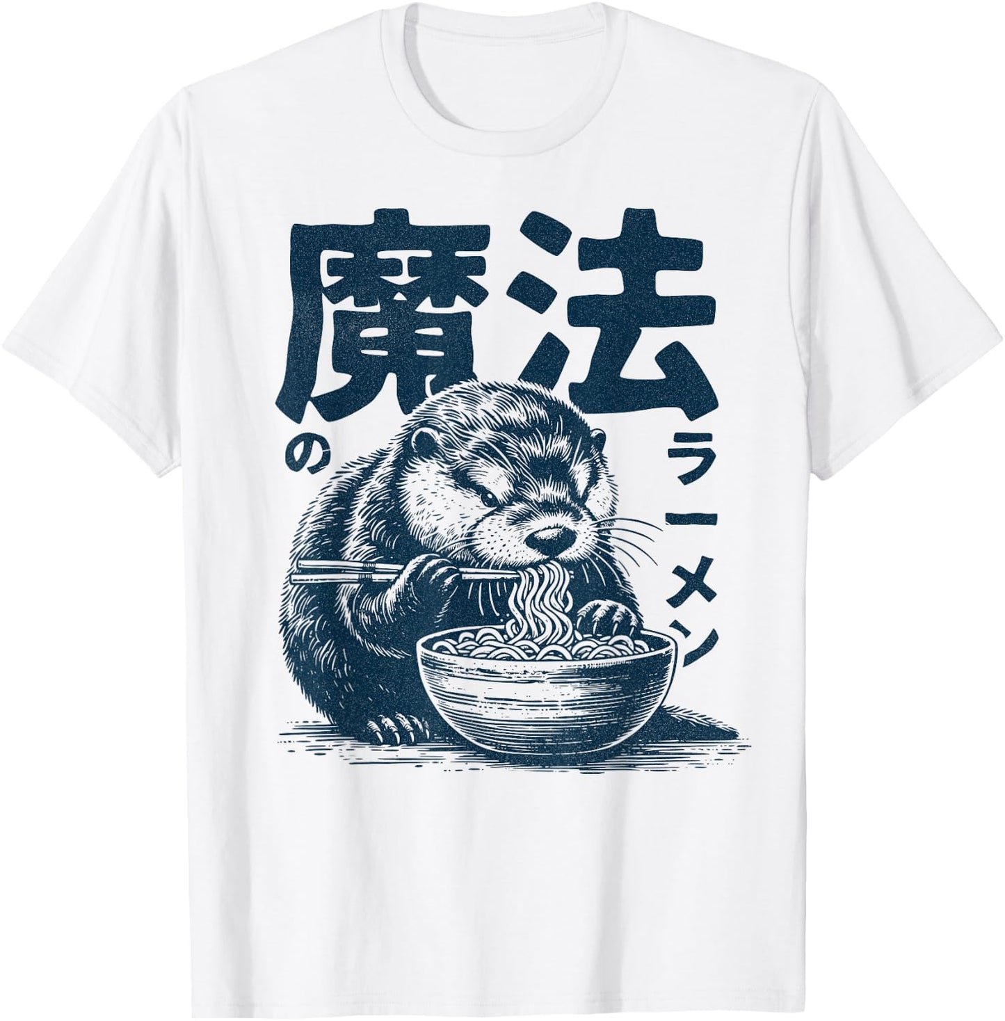 Ramen Sea Otter Kawauso - Japanese Ramen Otter , gray T-Shirt - T-Shirt | White