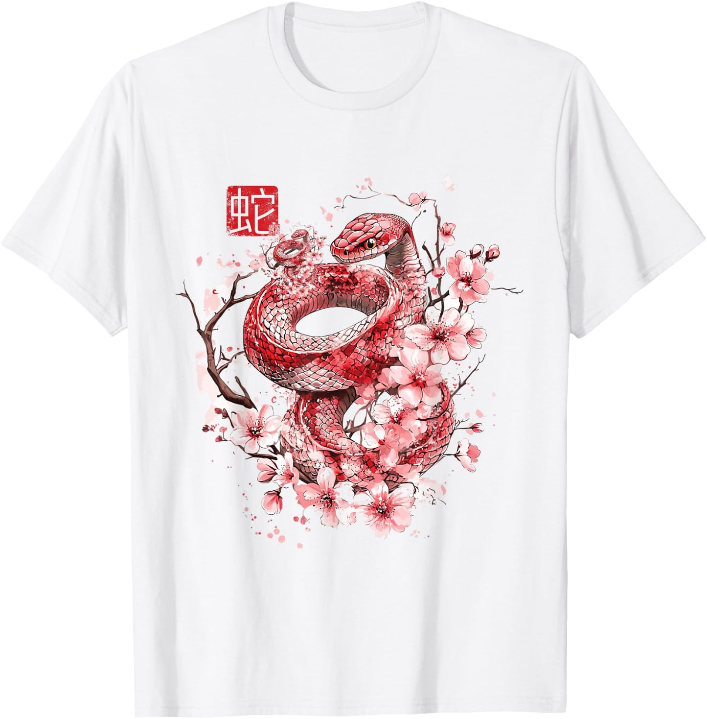 Year Of The Snake 2025 Lunar New Year Chinese New Year 2025 T-Shirt - T-Shirt | White