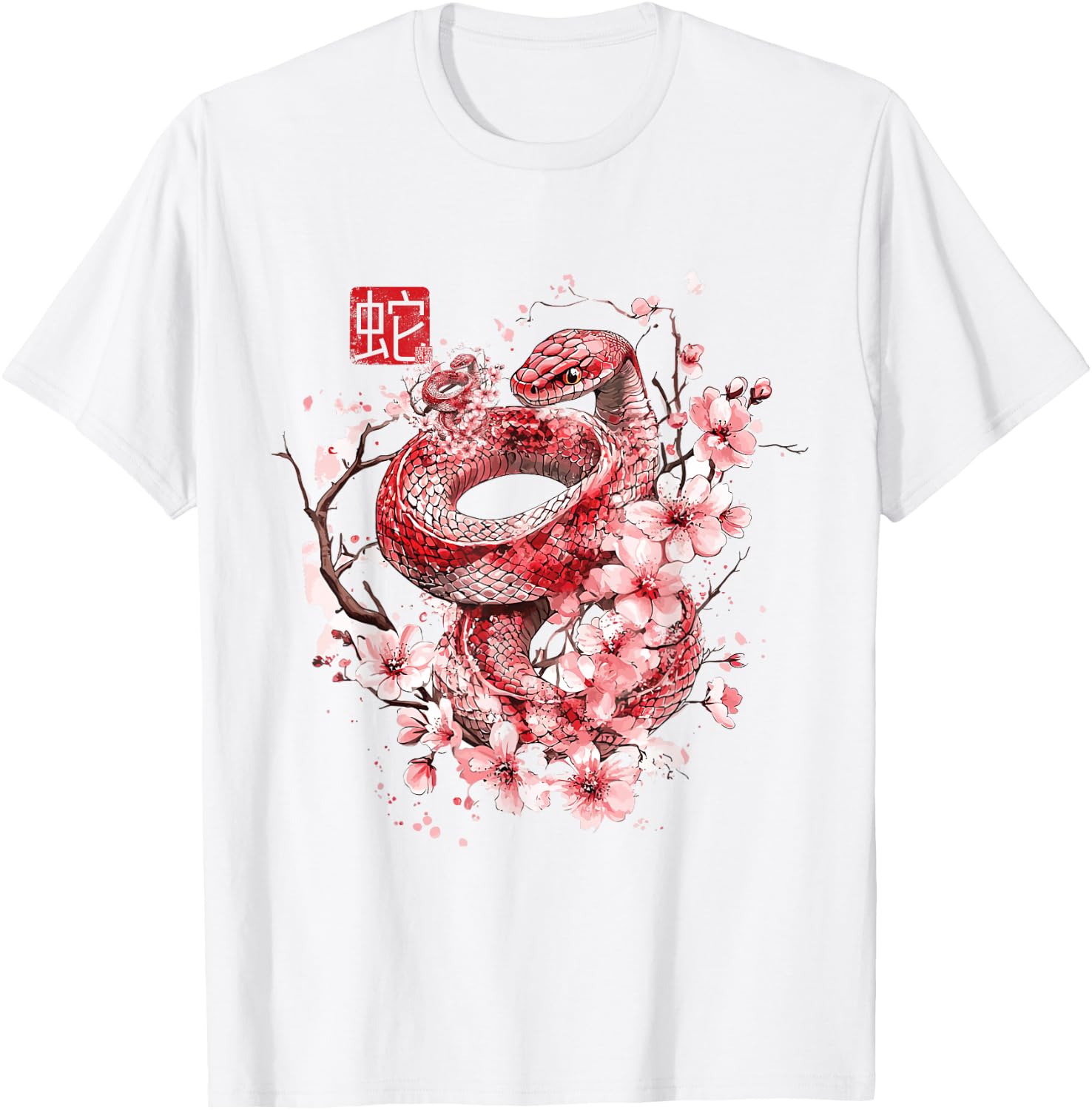 Year Of The Snake 2025 Lunar New Year Chinese New Year 2025 T-Shirt - T-Shirt | White