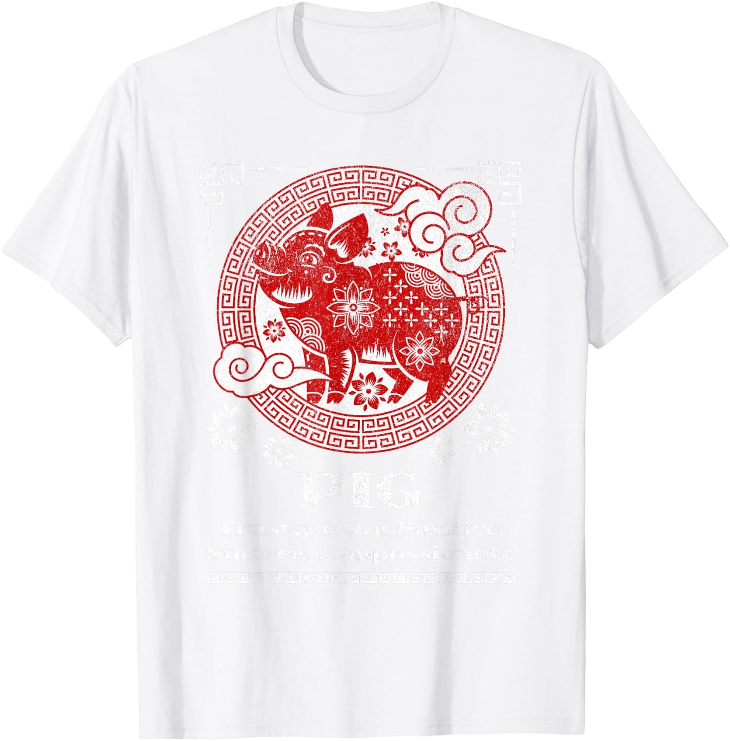 Chinese Zodiac Pig - Red, Small, Short Sleeve, Mandarin Collar, -Adult T-Shirt - T-Shirt | White