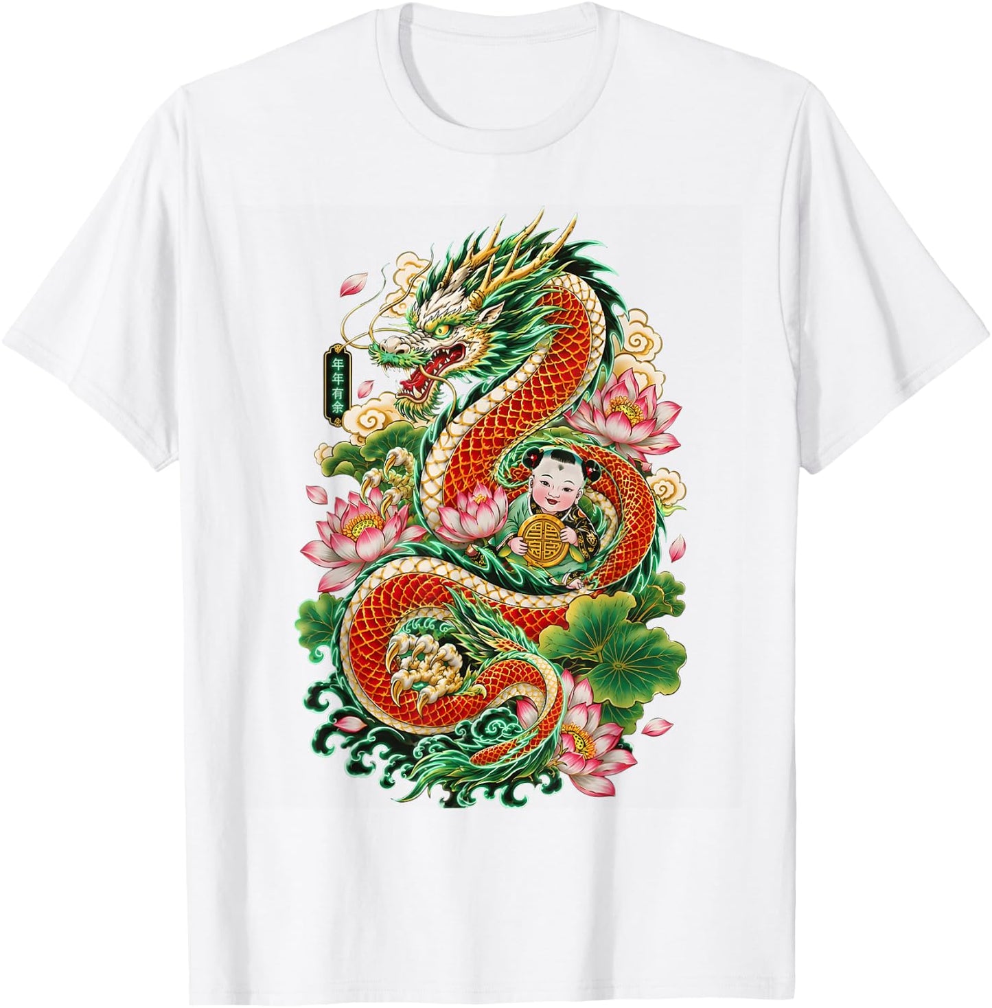 Tianjin Dragon Poison Green Graphic Match T-Shirt - T-Shirt | White