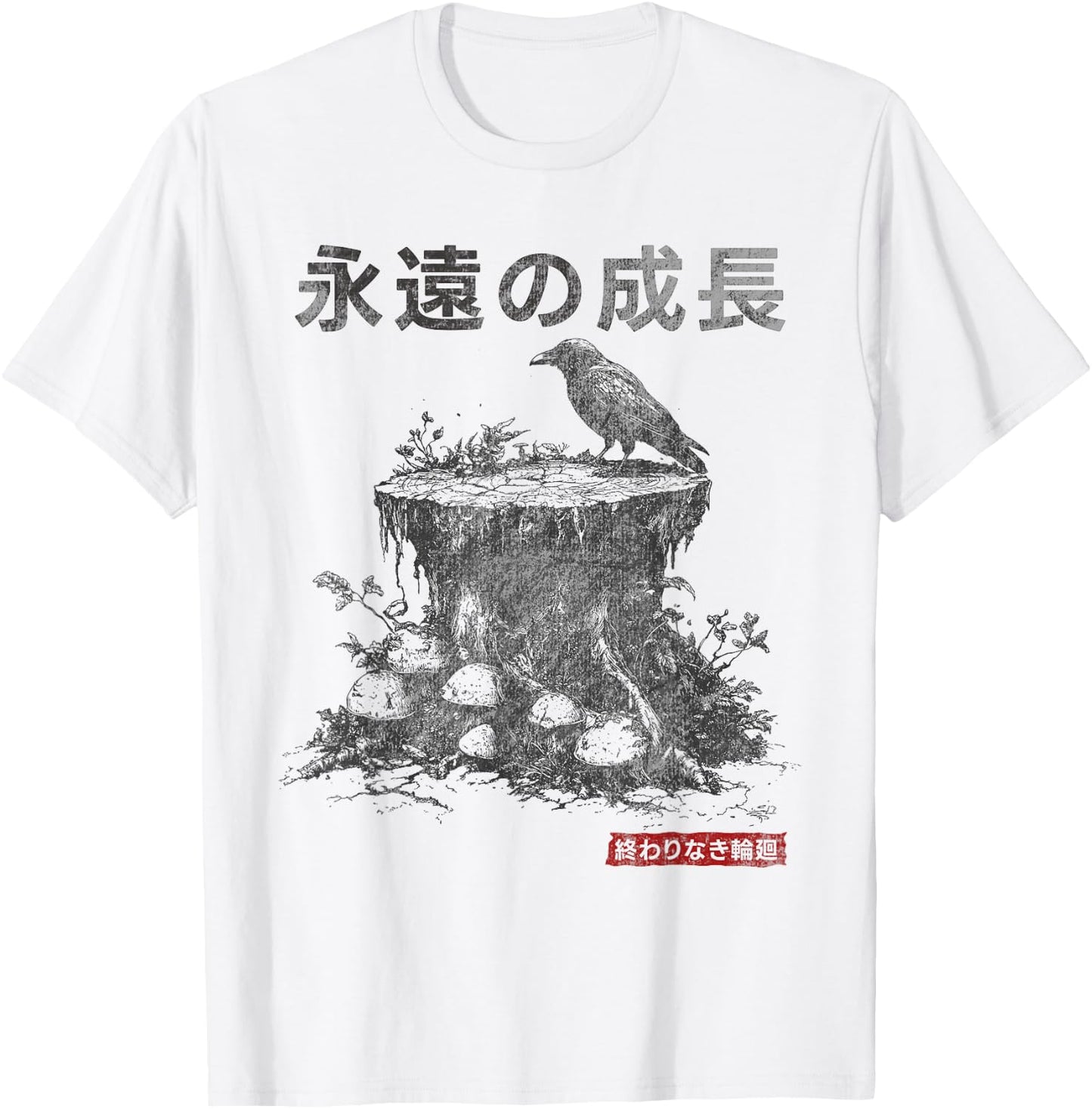 Japanese Retro Graphic Gothic Raven and Fungi Mushroom T-Shirt - T-Shirt | White