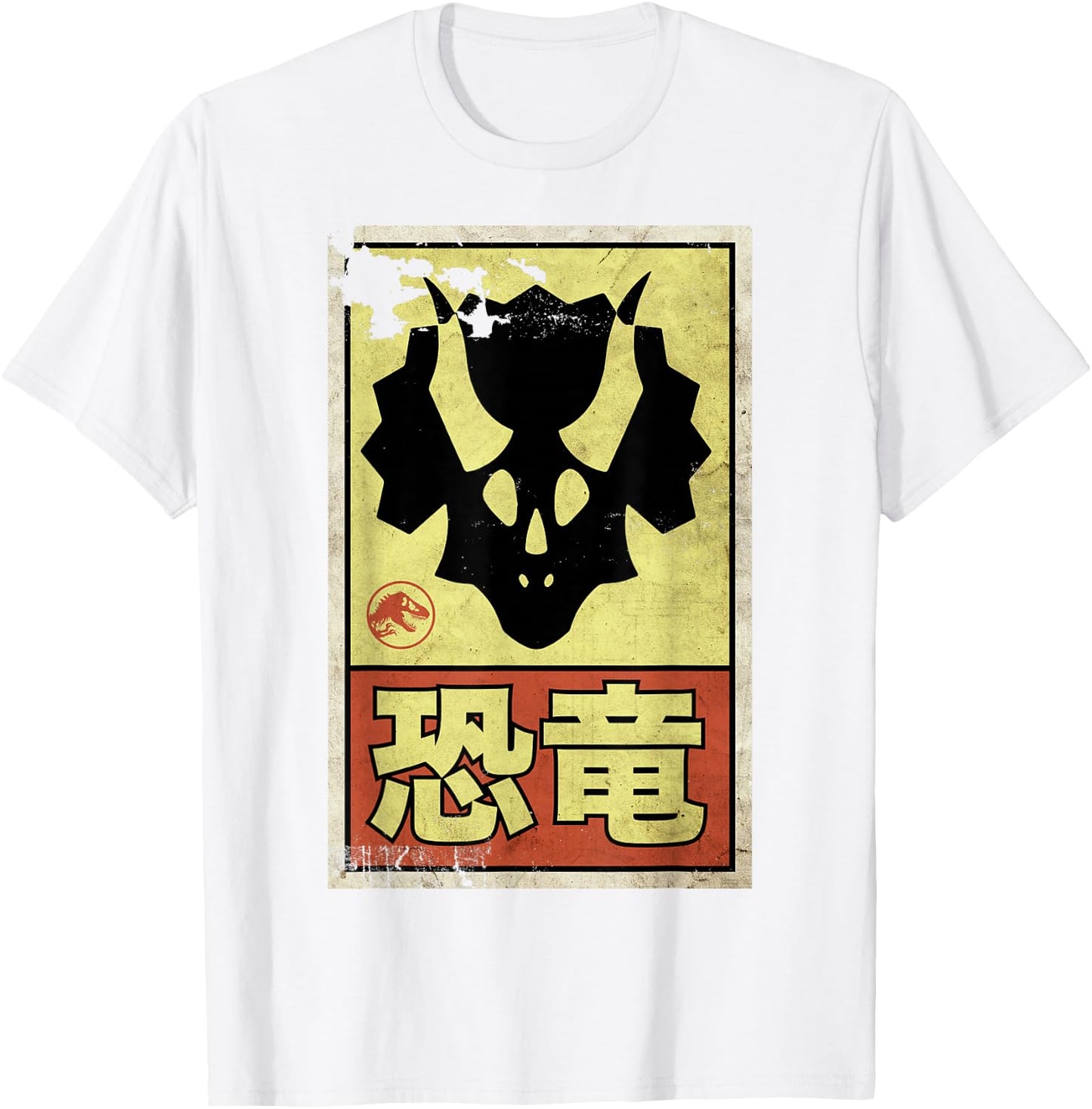 Jurassic World Dominion Triceratops Kanji Sign T-Shirt - T-Shirt | White