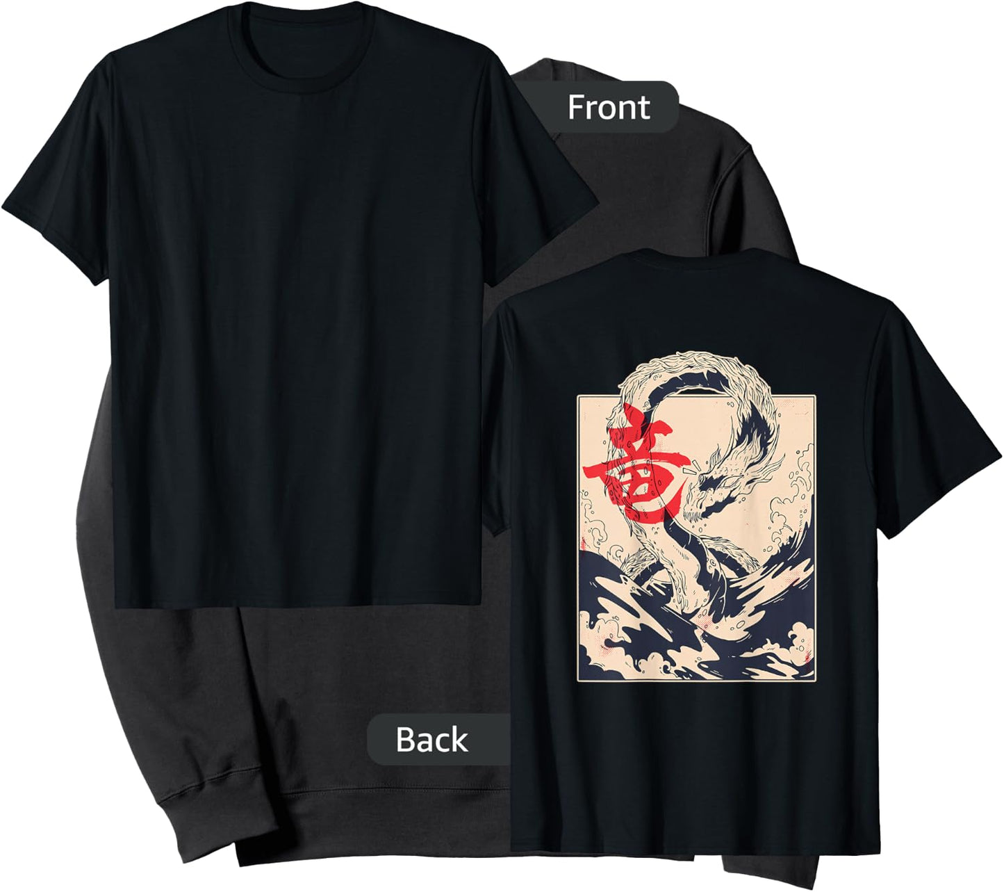 Japanese Aesthetic Dragon Symbol Kanji Japan sea (Art Back) Sweatshirt - Sweatshirt | Black