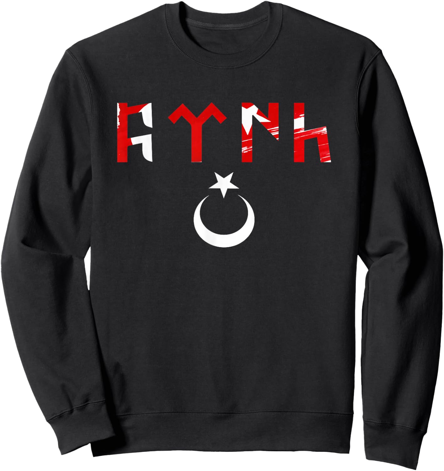 Bozkurt Göktürk Half Moon And A Star Turkey Flag For Turkish Sweatshirt - Sweatshirt | Black