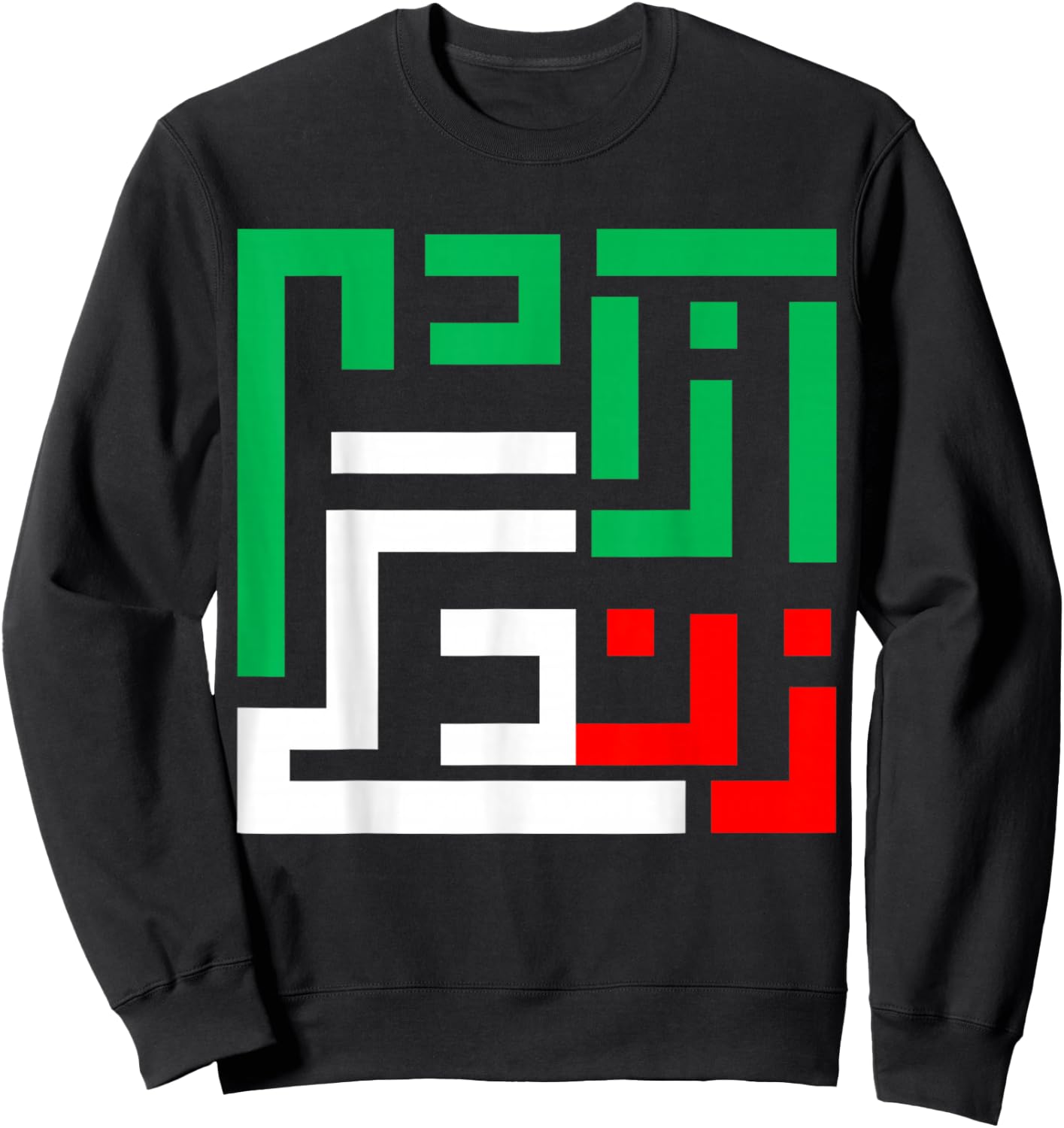 Woman Life Freedom Iran Zan Zendegi Azadi Persian Sweatshirt - Sweatshirt | Black
