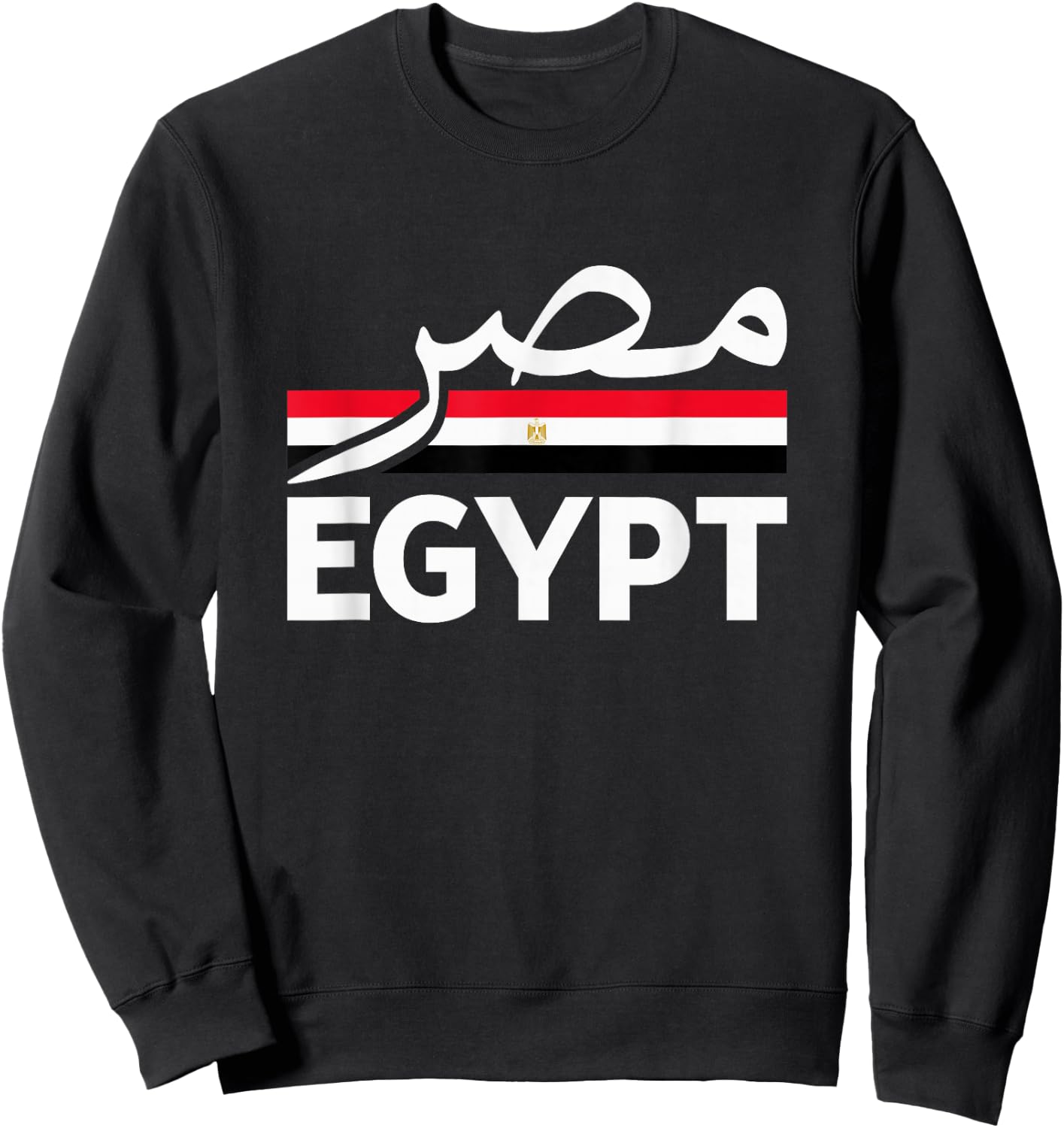 Egypt Name in Arabic Egypt Misri Egyptian Flag Egypt Sweatshirt - Sweatshirt | Black