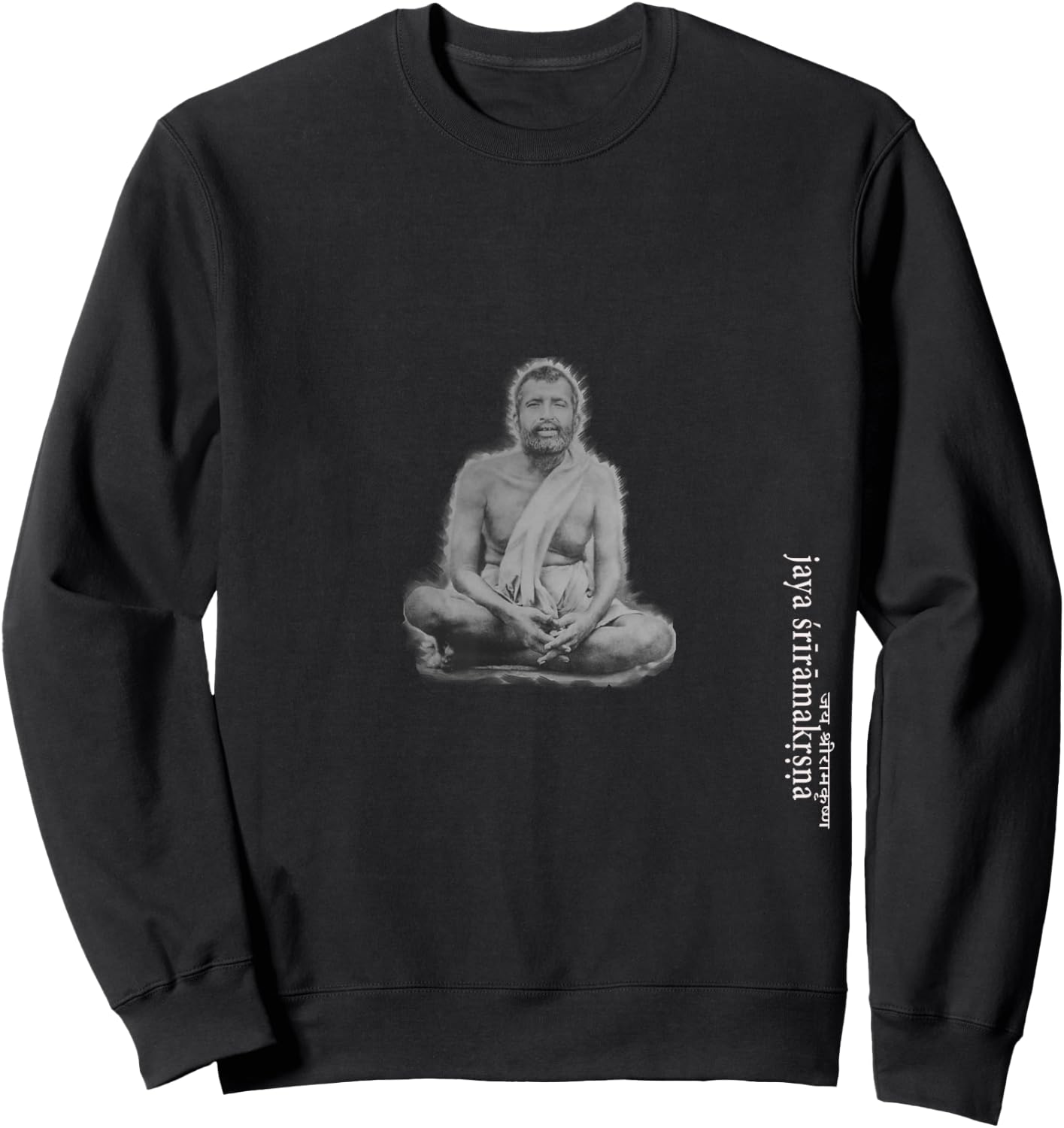 Ramakrishna Vivekananda Hindu Saints Sweatshirt - Sweatshirt | Black