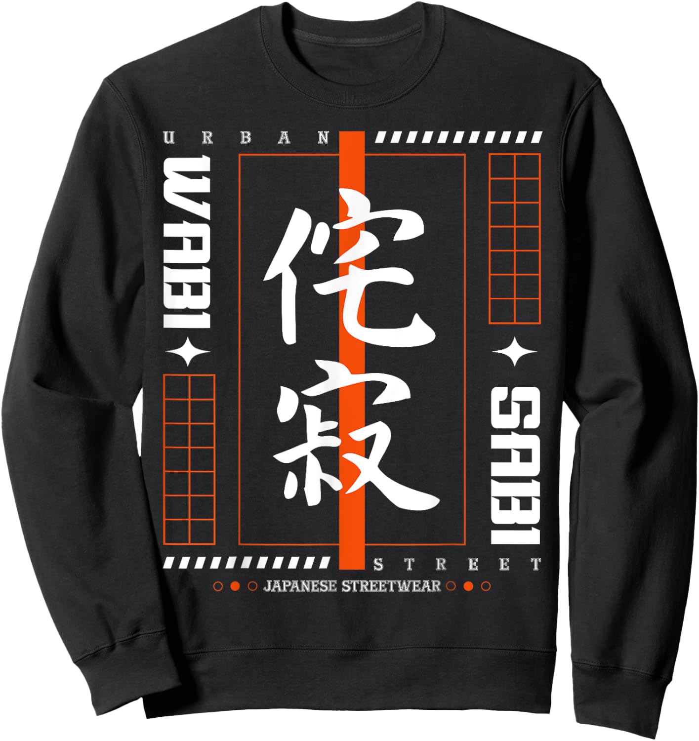 Japanese Mordern Vintage Graphical Art Traditional Men Women Sweatshirt - Sweatshirt | Black