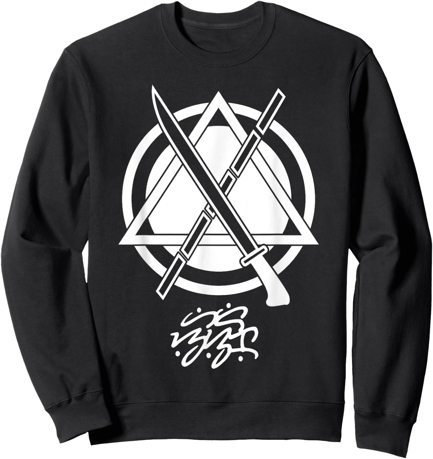 Kali Arnis Eskrima Shirt- Filipino Baybayin Never Yield Sweatshirt - Sweatshirt | Black