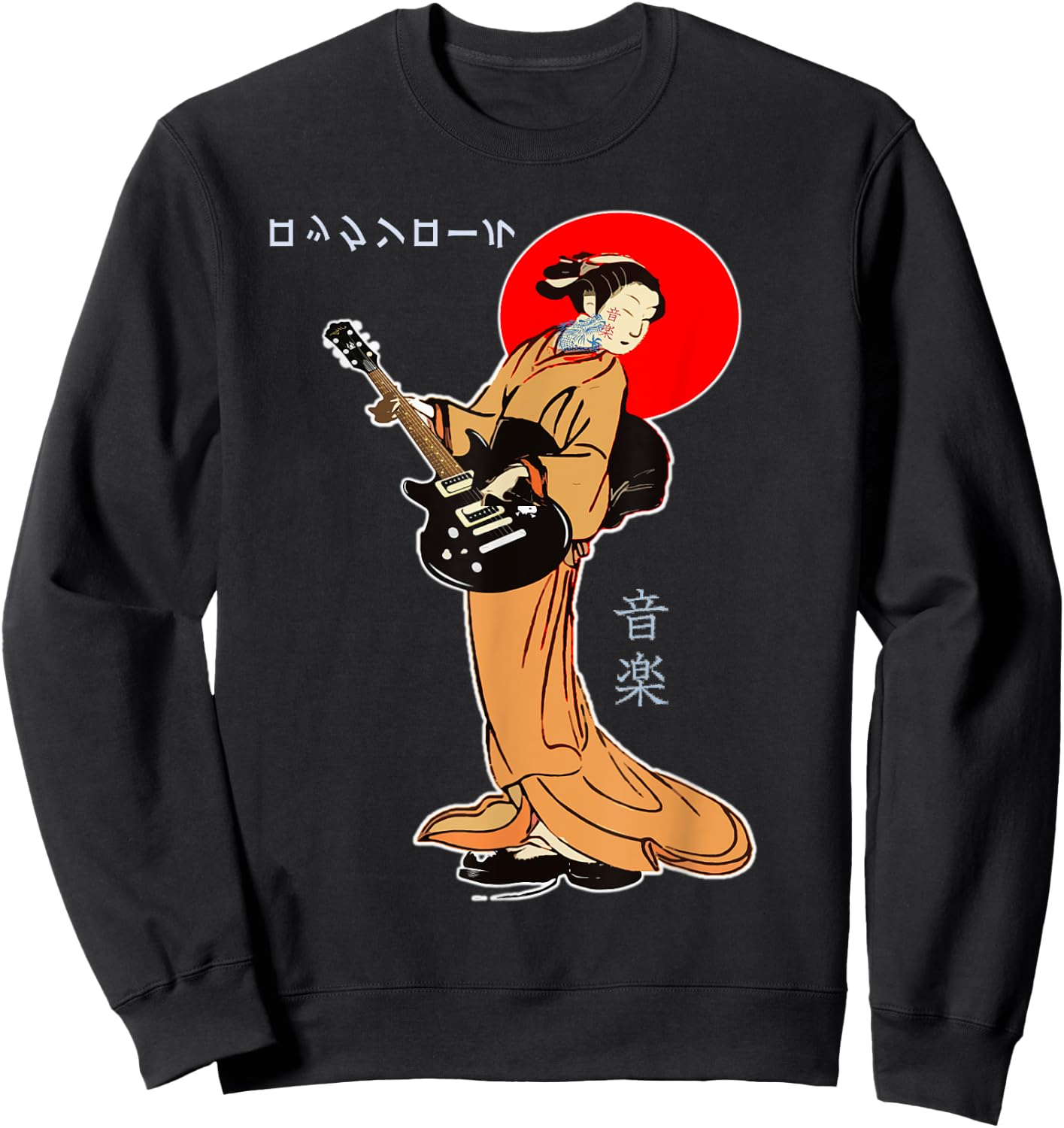Rock And Roll Guitar Lady Japan Kimono Geisha Asian Japanese Sweatshirt - Sweatshirt | Black