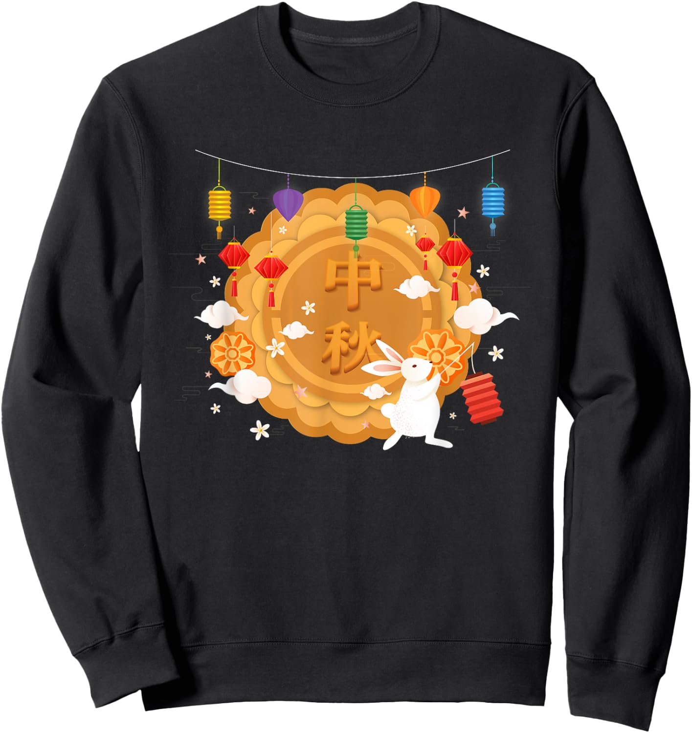 Mooncake Rabbits Chinese Mid-Autumn Festival Kids Toddlers Sweatshirt - Sweatshirt | Black