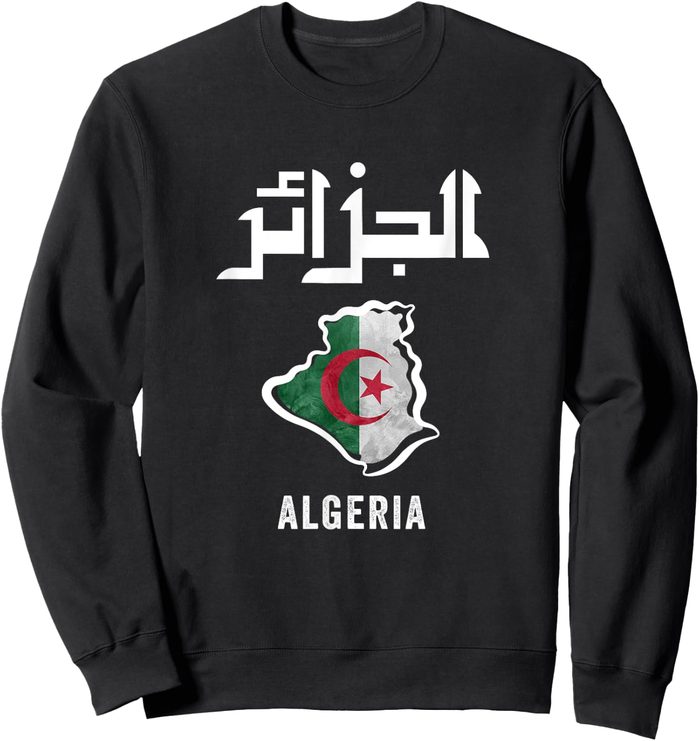 Algerian Flag Football Gift Jersey Dz , Black, S Sweatshirt - Sweatshirt | Black