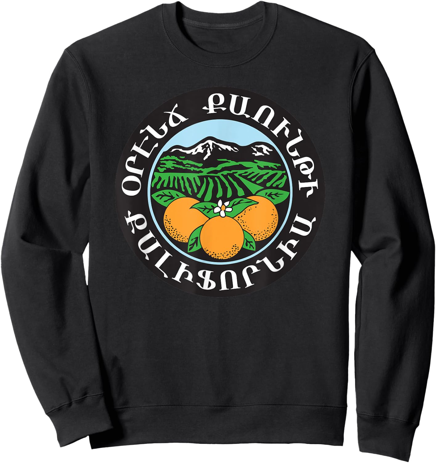 Orange County Seal in Armenian Sweatshirt - Sweatshirt | Black