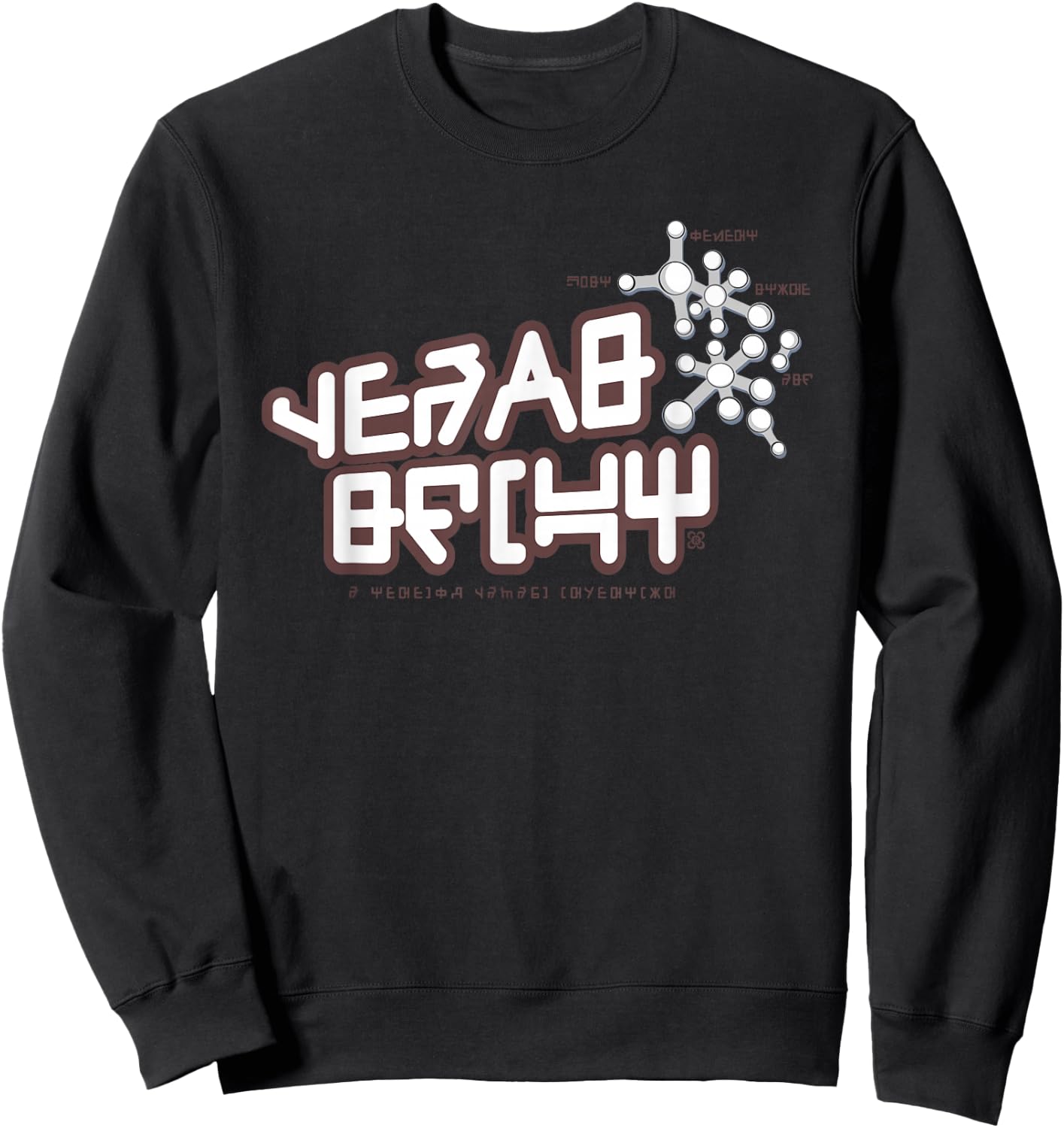 Guardians Of The Galaxy Vol.2 Star Lord , black Sweatshirt - Sweatshirt | Black