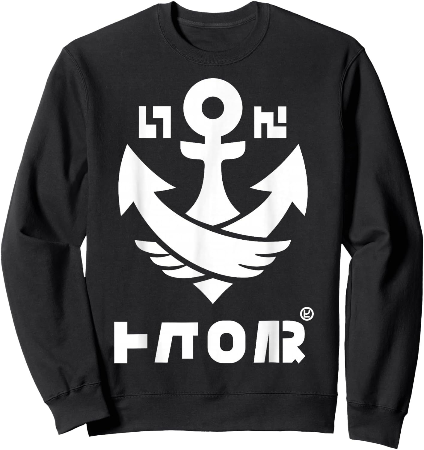 Nintendo Splatoon Ranked Battle White Icon Graphic Sweatshirt - Sweatshirt | Black