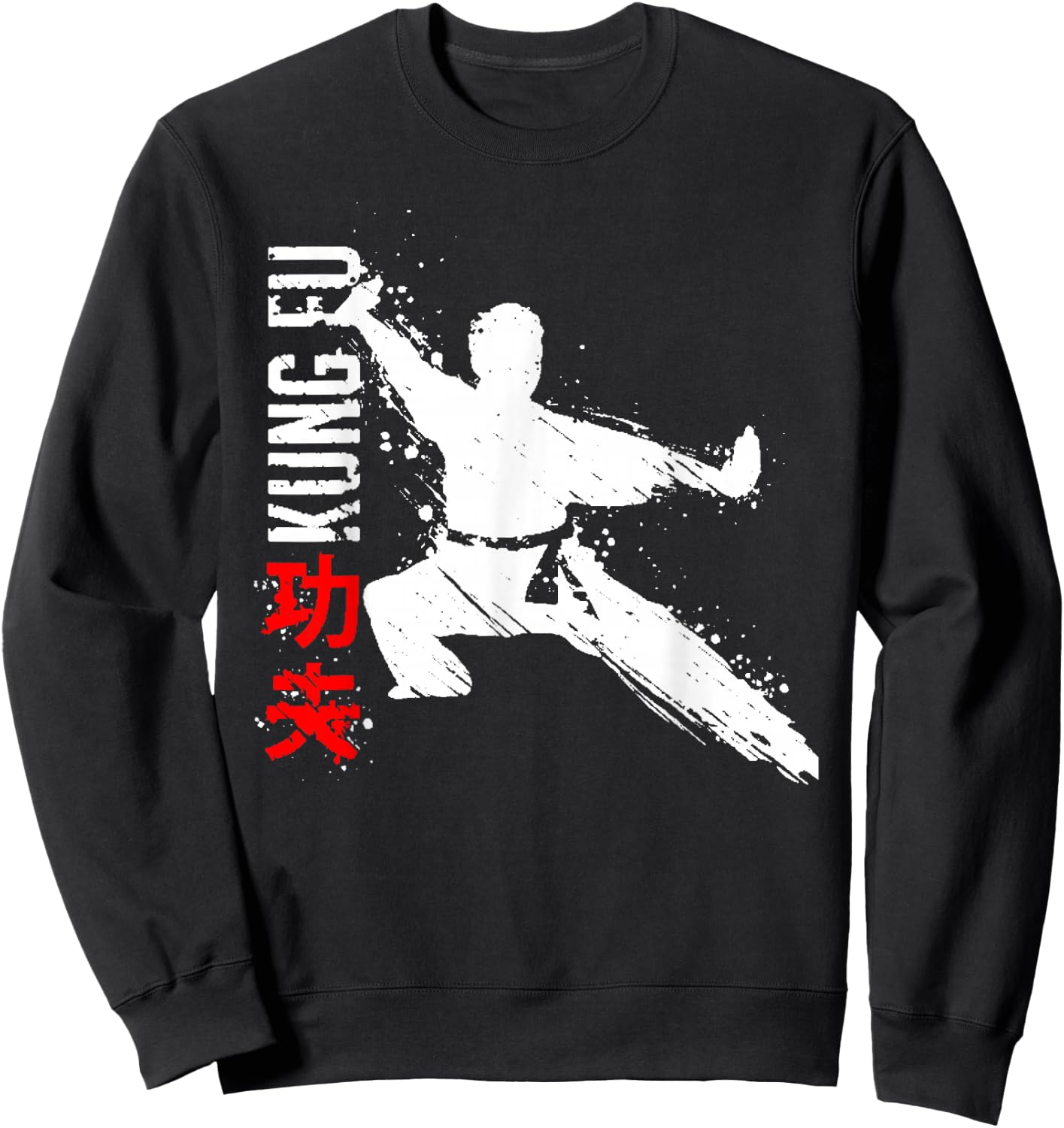Chinese Martial Arts Kung Fu Wing Chun Combat , Black, S Sweatshirt - Sweatshirt | Black