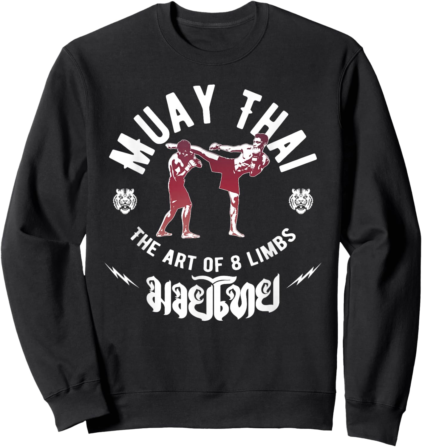 Muay Thai Gift Fight Club Men's Art of 8 Limbs MMA Fighter , black Sweatshirt - Sweatshirt | Black