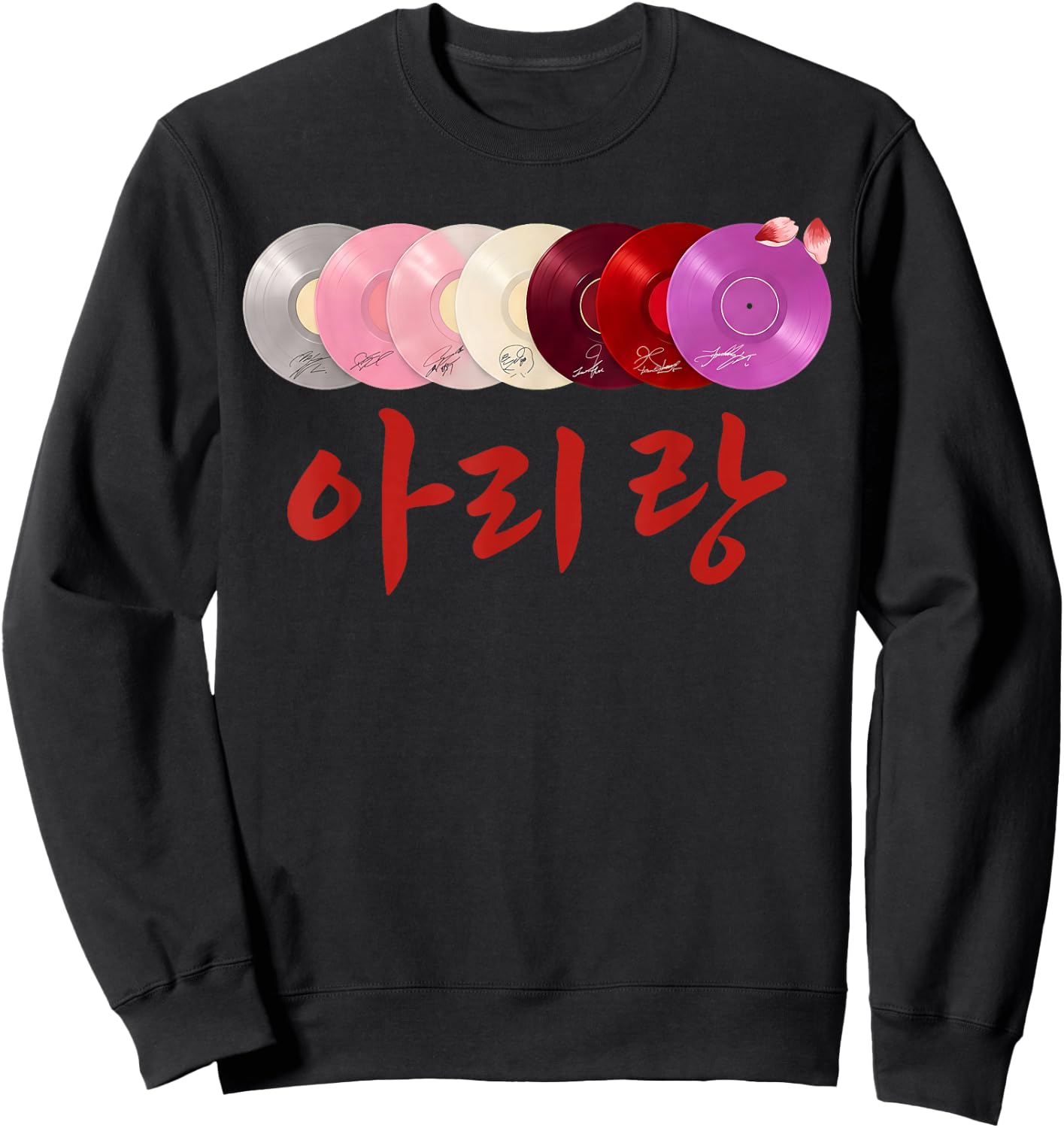 Music Sweatshirt - Sweatshirt | Black