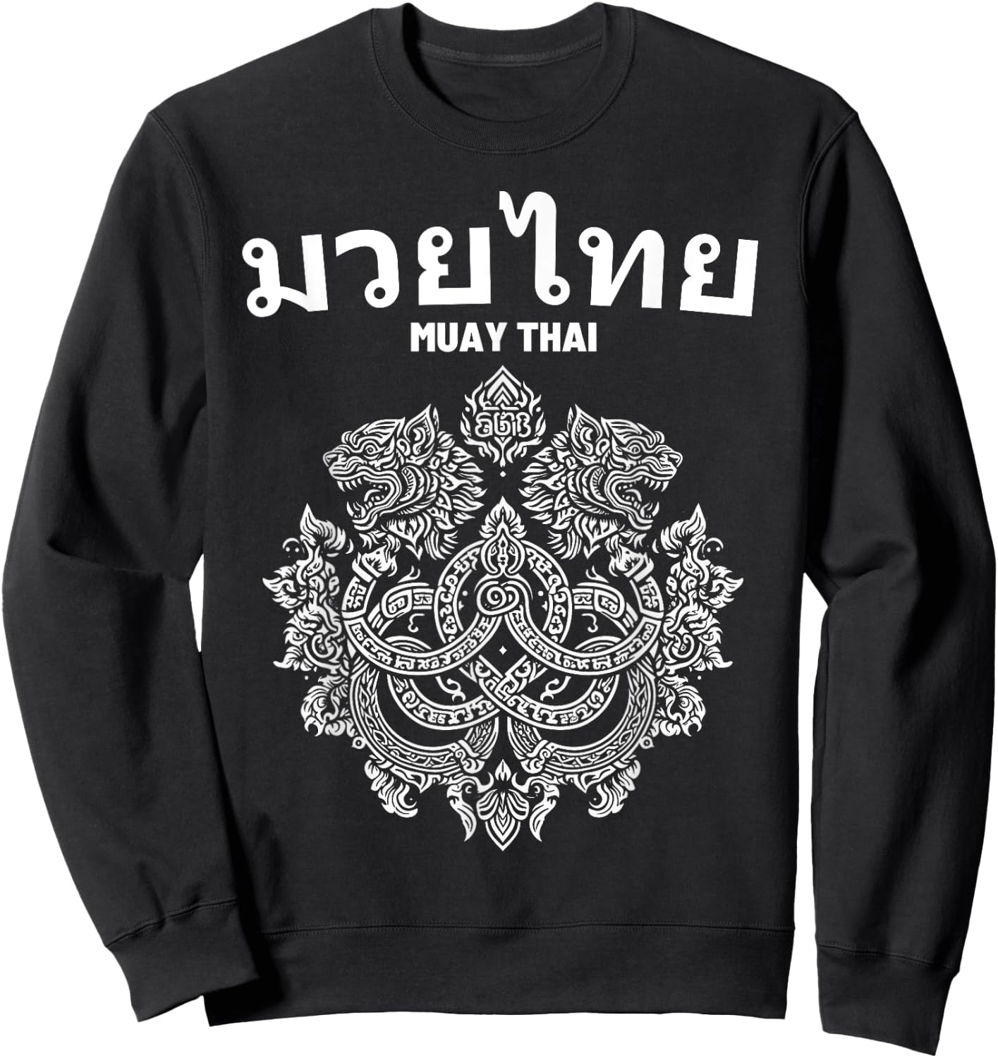 Sak Yant Muay Thai MMA Tattoo Twin Tiger Martial Art Boxing Sweatshirt - Sweatshirt | Black