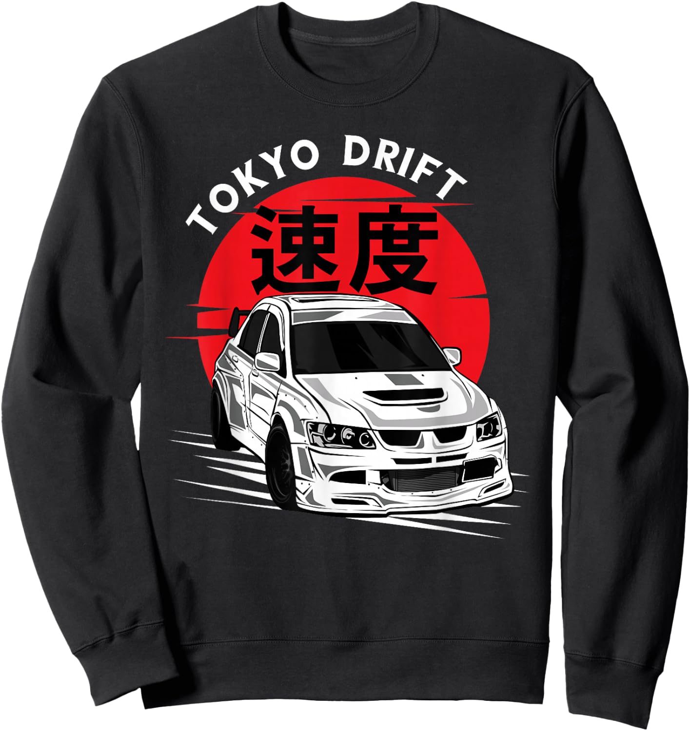 JDM Tokyo Japan Drift Race Car Tuning Retro Vintage Graphic Sweatshirt - Sweatshirt | Black