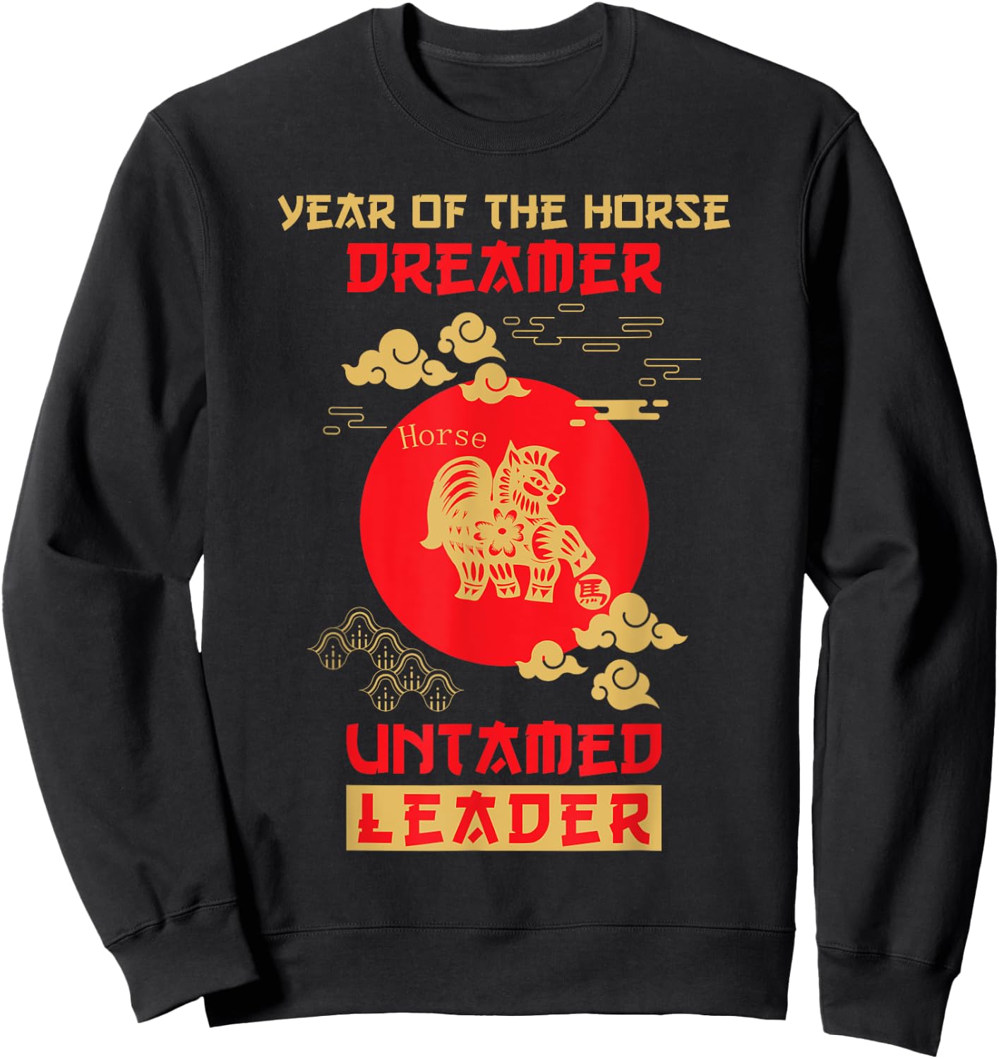Horse Chinese Zodiac Design | Year of the Horse Sweatshirt - Sweatshirt | Black