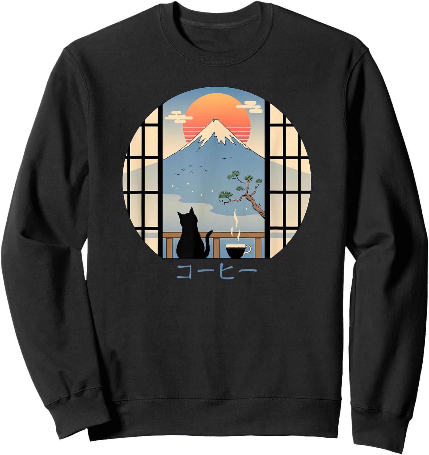 Kaffeekatze im Berg Fuji Sweatshirt - Sweatshirt | Black