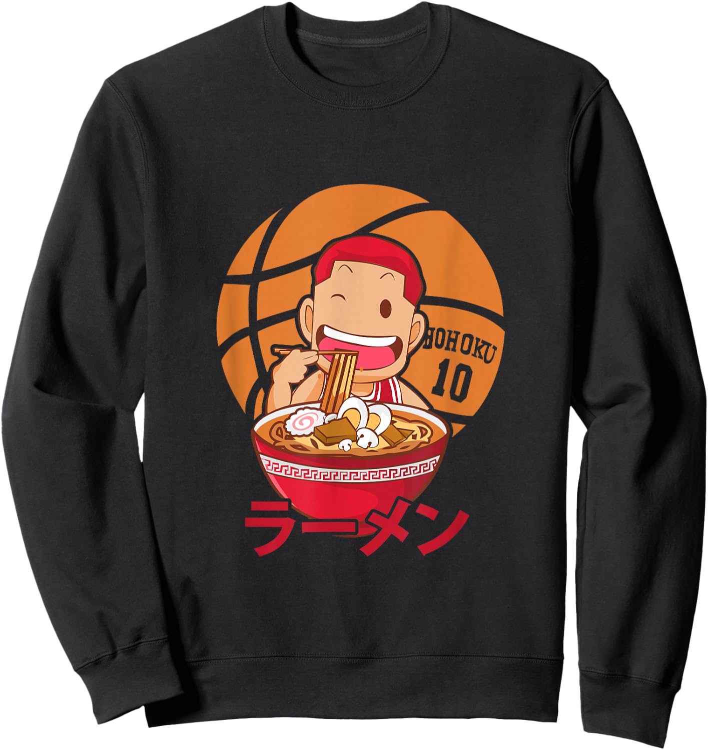 Anime Ramen Basketball Sweatshirt - Sweatshirt | Black