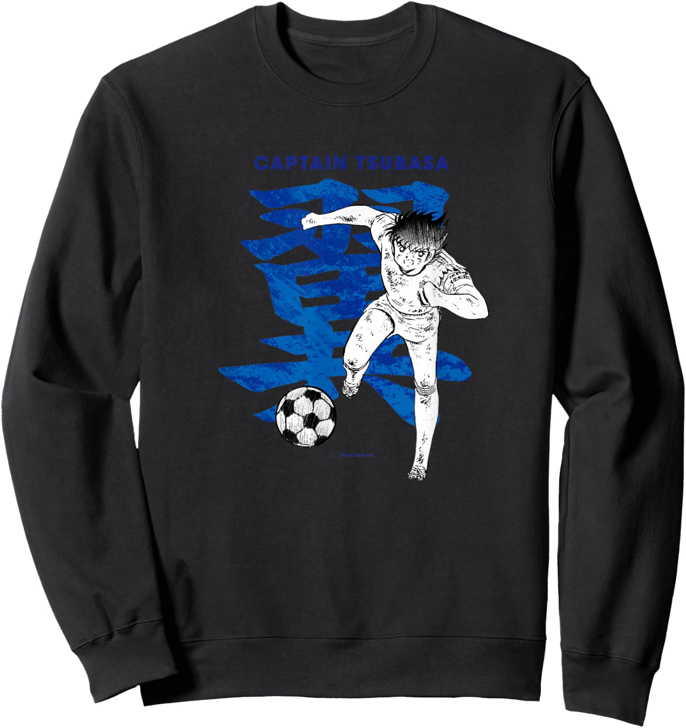 Captain TSUBASA Tsubasa Ozora2 (boot) (C)Yoichi Takahashi Sweatshirt - Sweatshirt | Black