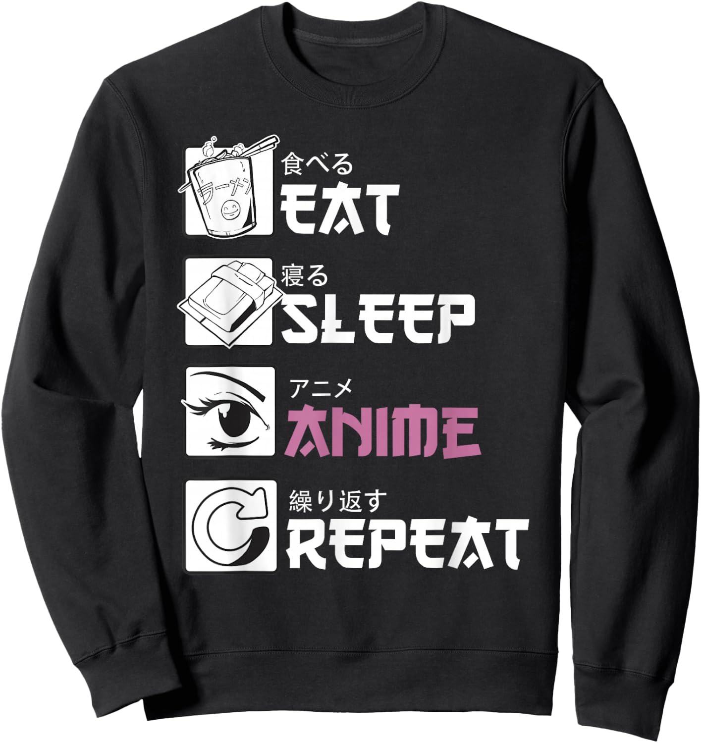 ANIME Sayings funny Manga Sweatshirt - Sweatshirt | Black