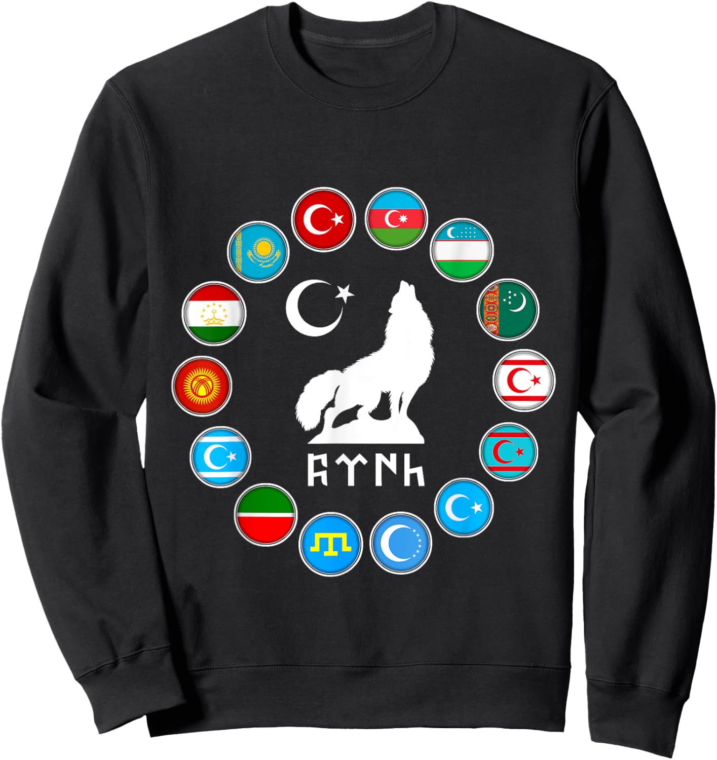 Kazakhstan,Gokturk,Turan,Turkey Flag,Turk Bayragi,Turkiye. Sweatshirt - Sweatshirt | Black