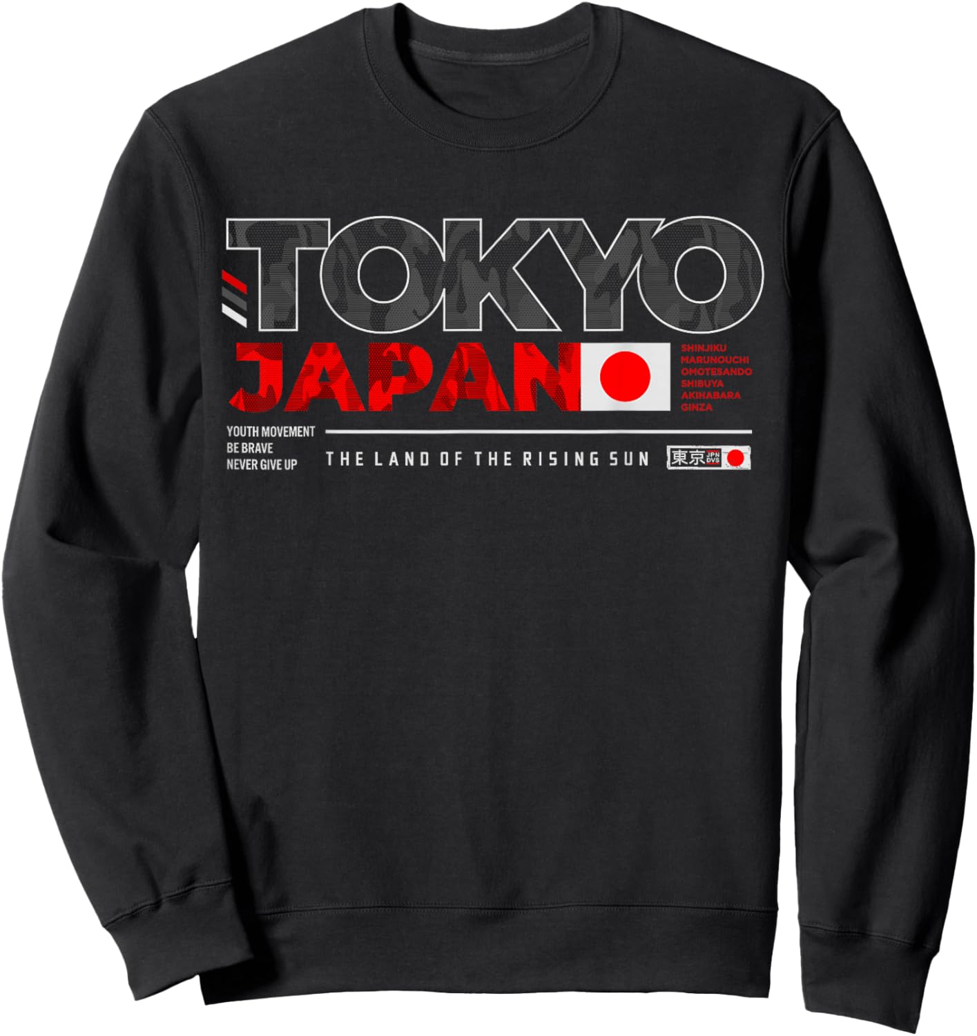 Tokyo Japan The Land Of The Rising Sun , black, s Sweatshirt - Sweatshirt | Black