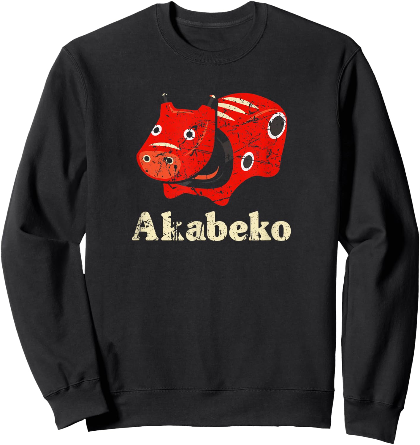Japan Akabeko Legendary Cow From Aizu Fukushima Souvenir Toy Sweatshirt - Sweatshirt | Black