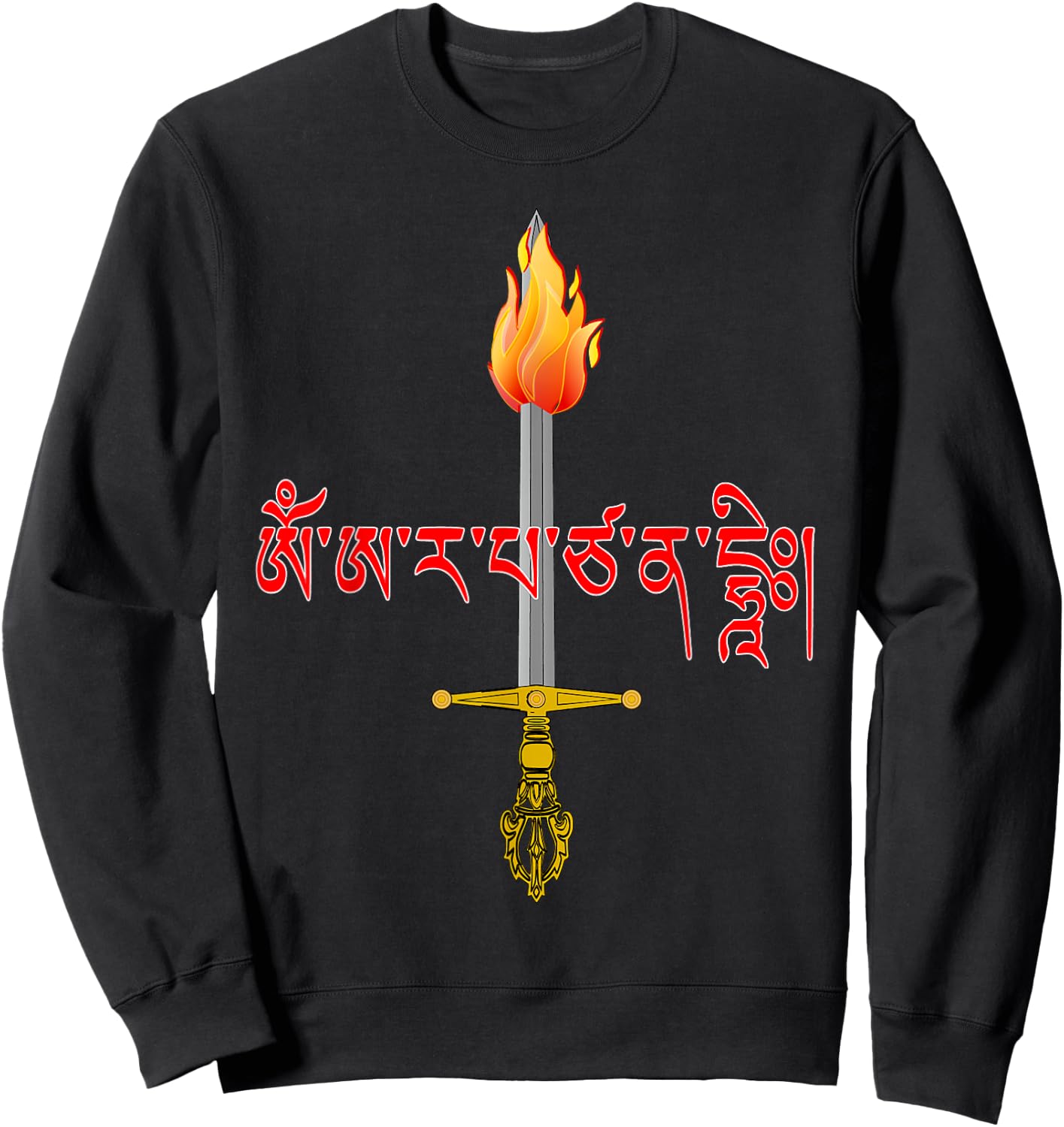Tibetan Mantra Manjushri Bodhisattva of Wisdom Sweatshirt - Sweatshirt | Black