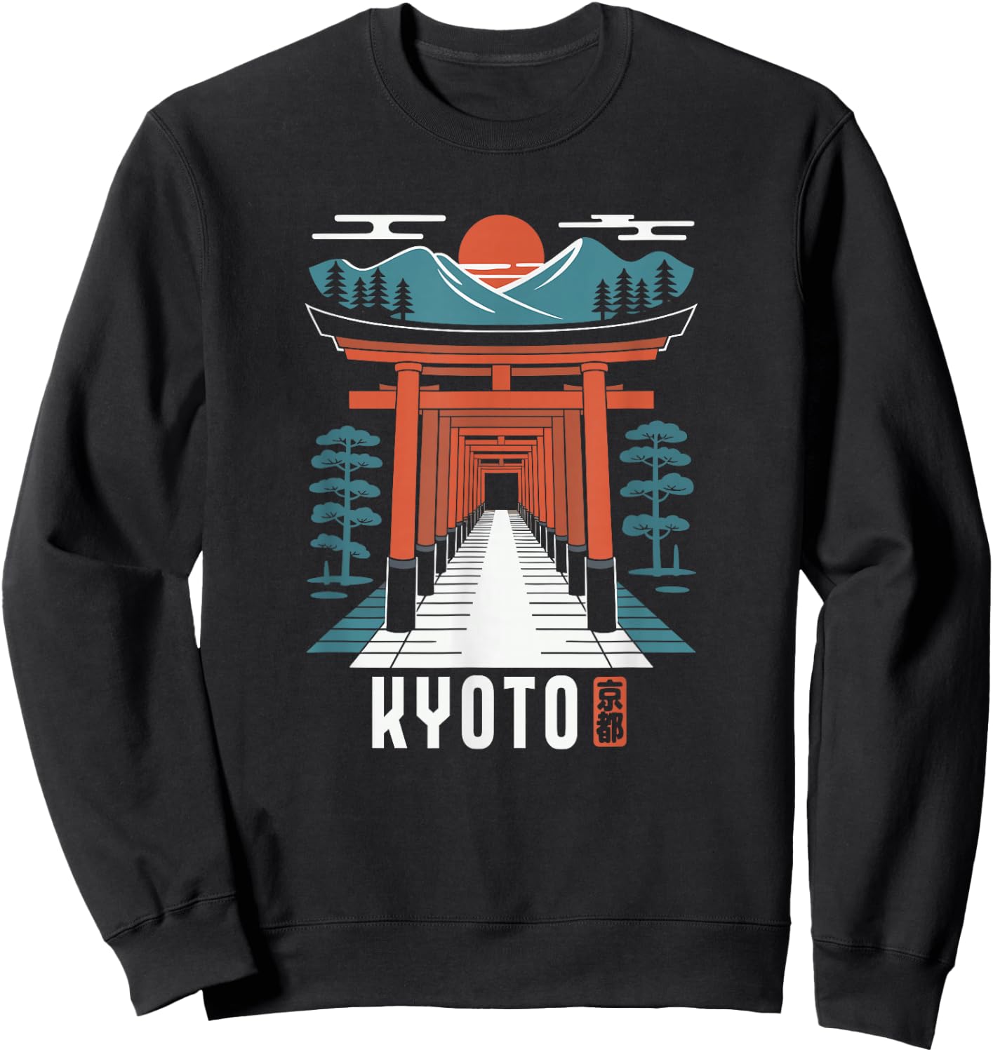 Kyoto Japan Fushimi Inari Shrine Japanese Kanji Souvenir Sweatshirt - Sweatshirt | Black