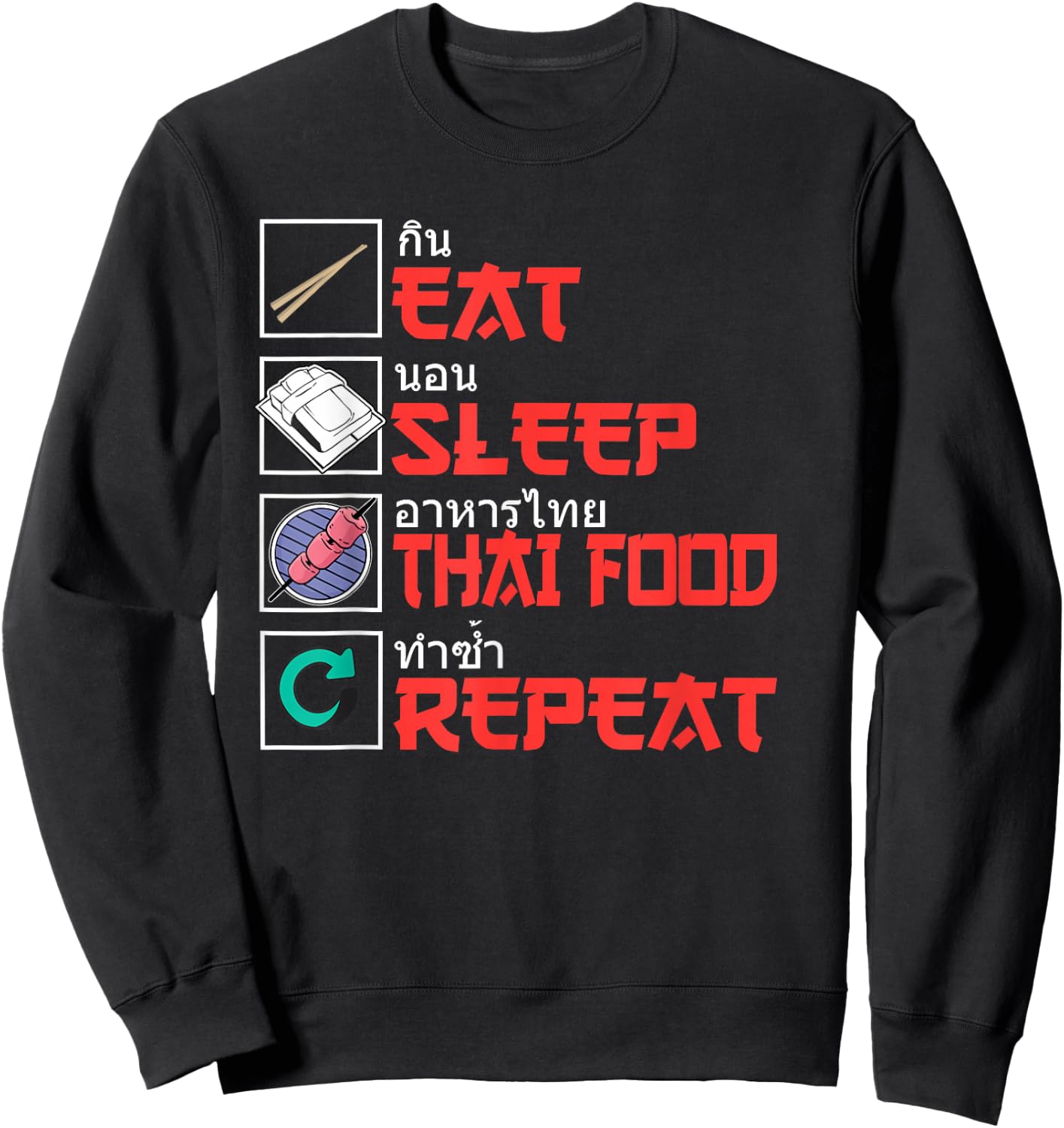Funny Thai Food Design Sweatshirt - Sweatshirt | Black