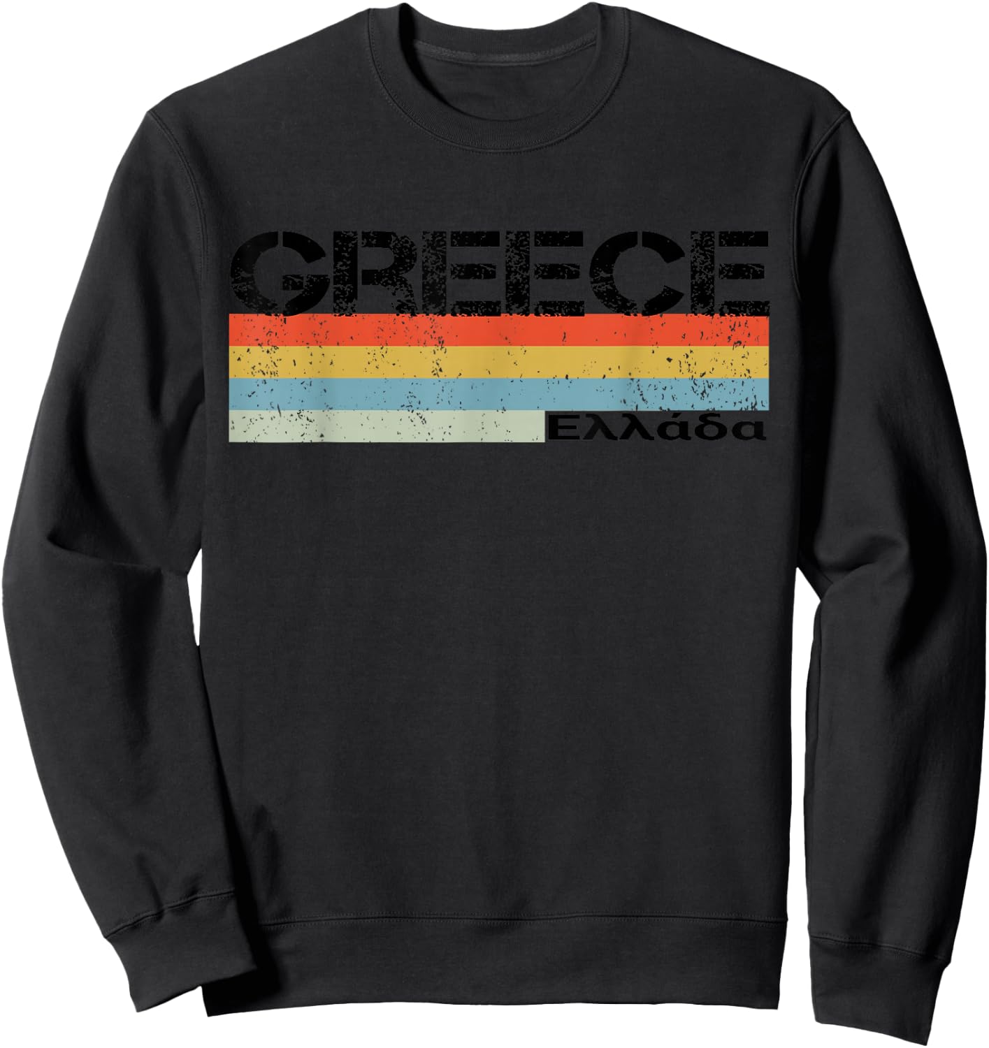 Greece In Greek Sweatshirt - Sweatshirt | Black