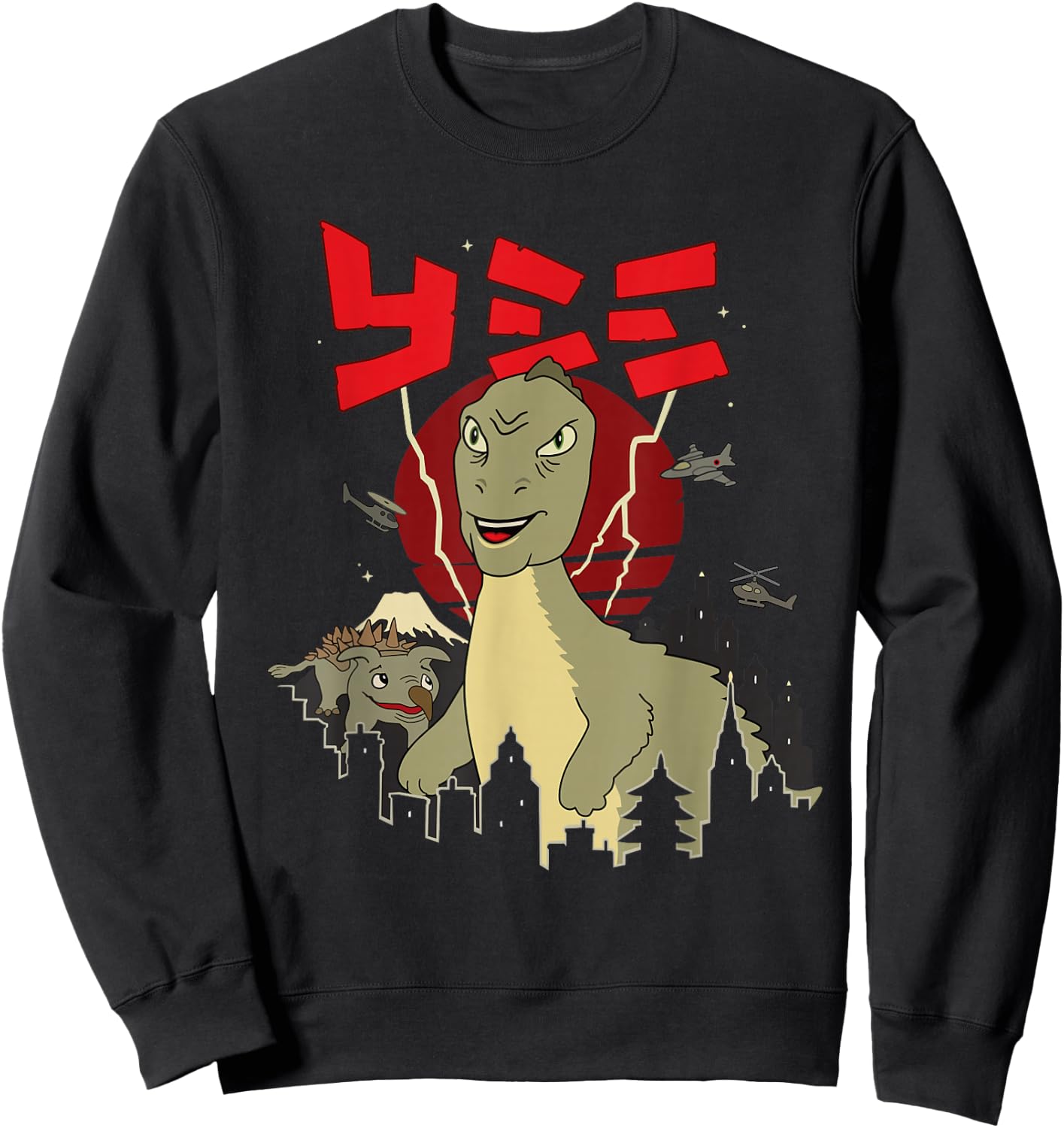 Big Yee Lustige klassische Meme Dinosaurier Riesen Dino City Sweatshirt - Sweatshirt | Black