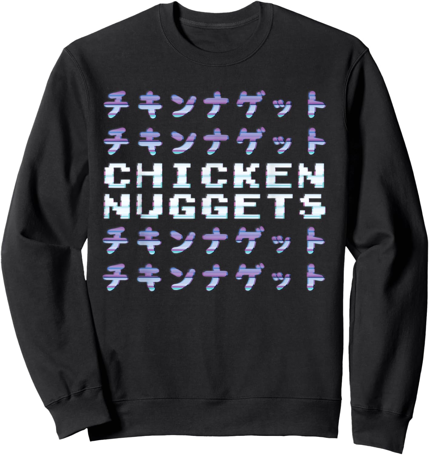 Chicken Nuggets Japanese Kanji Vaporwave Aesthetic Sweatshirt - Sweatshirt | Black