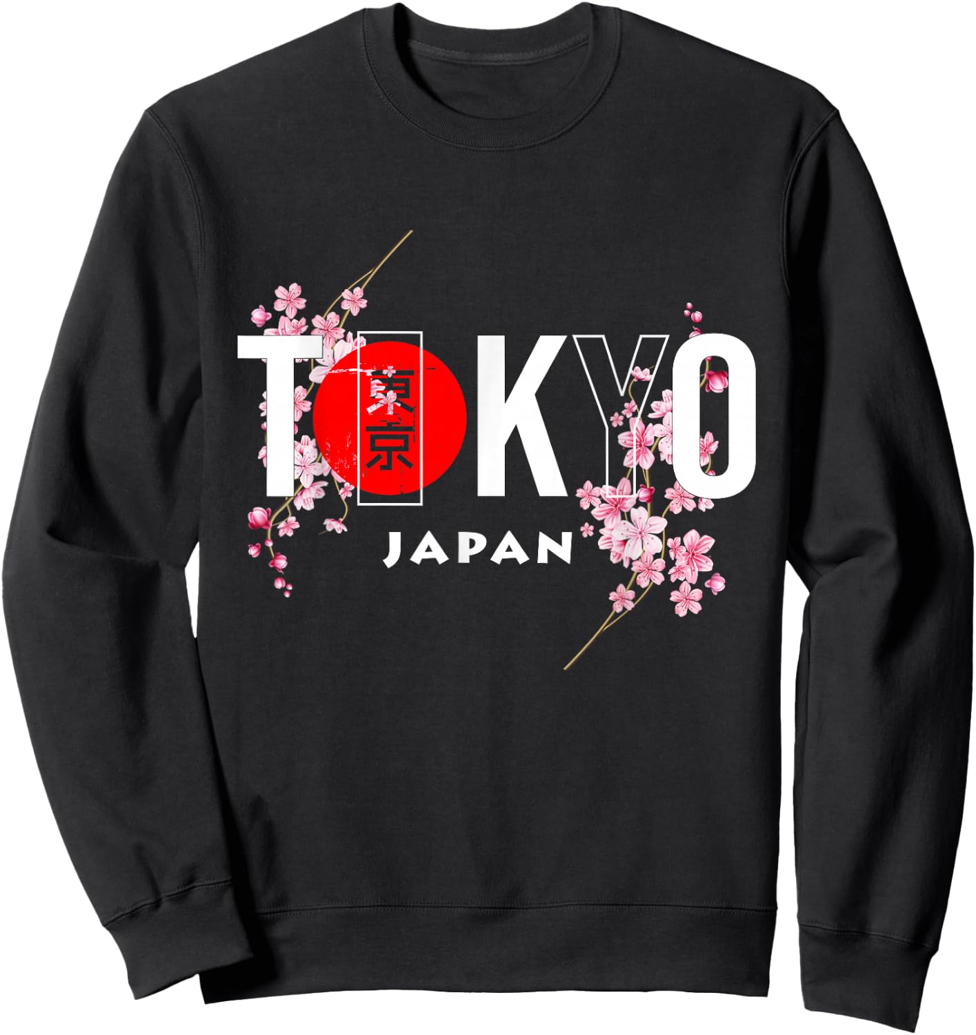 Tokyo & Japan Text with Calligraphy Insert + Sakura Flowers Sweatshirt - Sweatshirt | Black