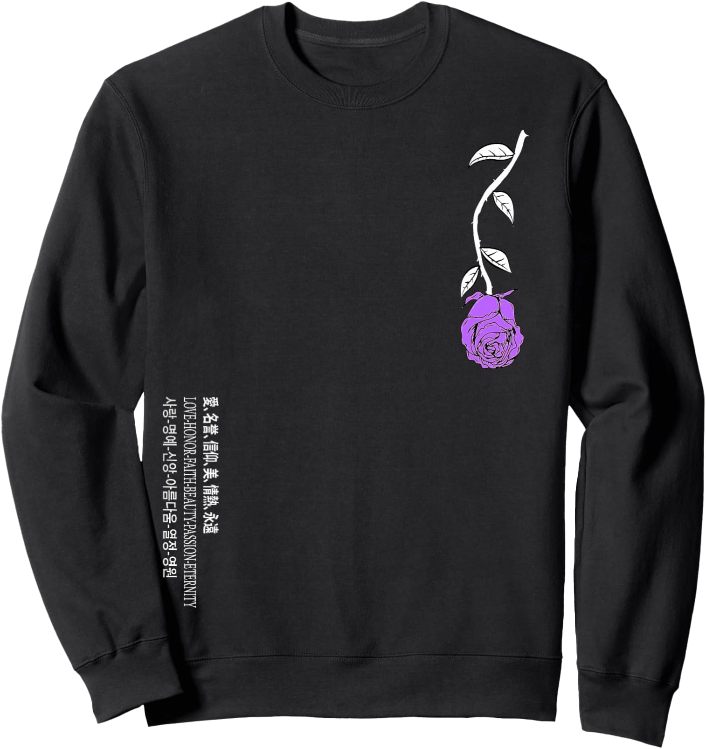 Purple Rose Never Lost In Translation Purple Graphic Sweatshirt - Sweatshirt | Black